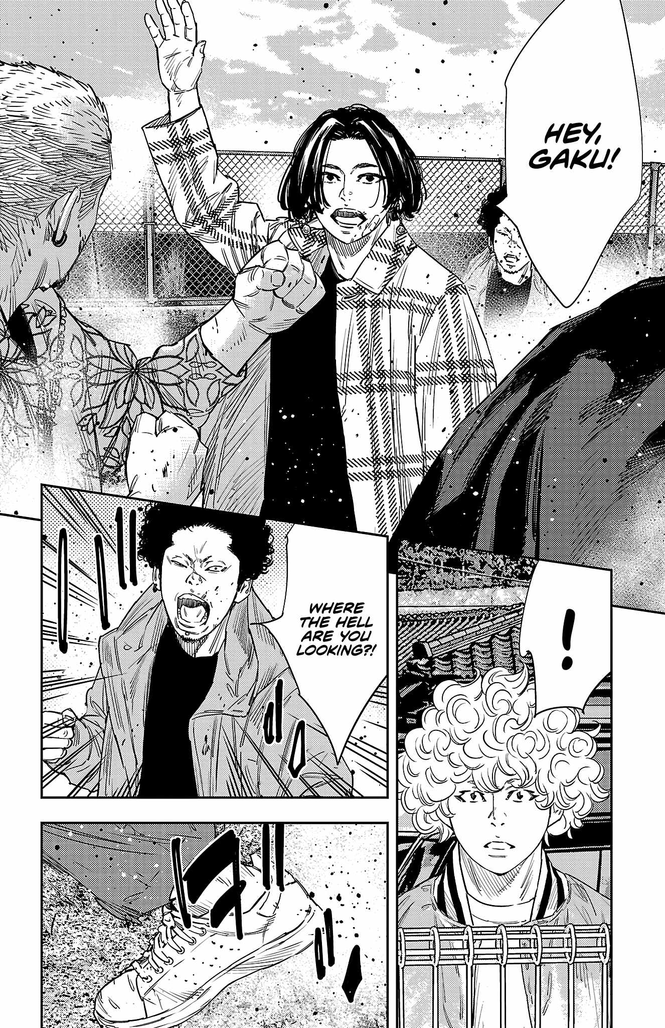Manga page 5