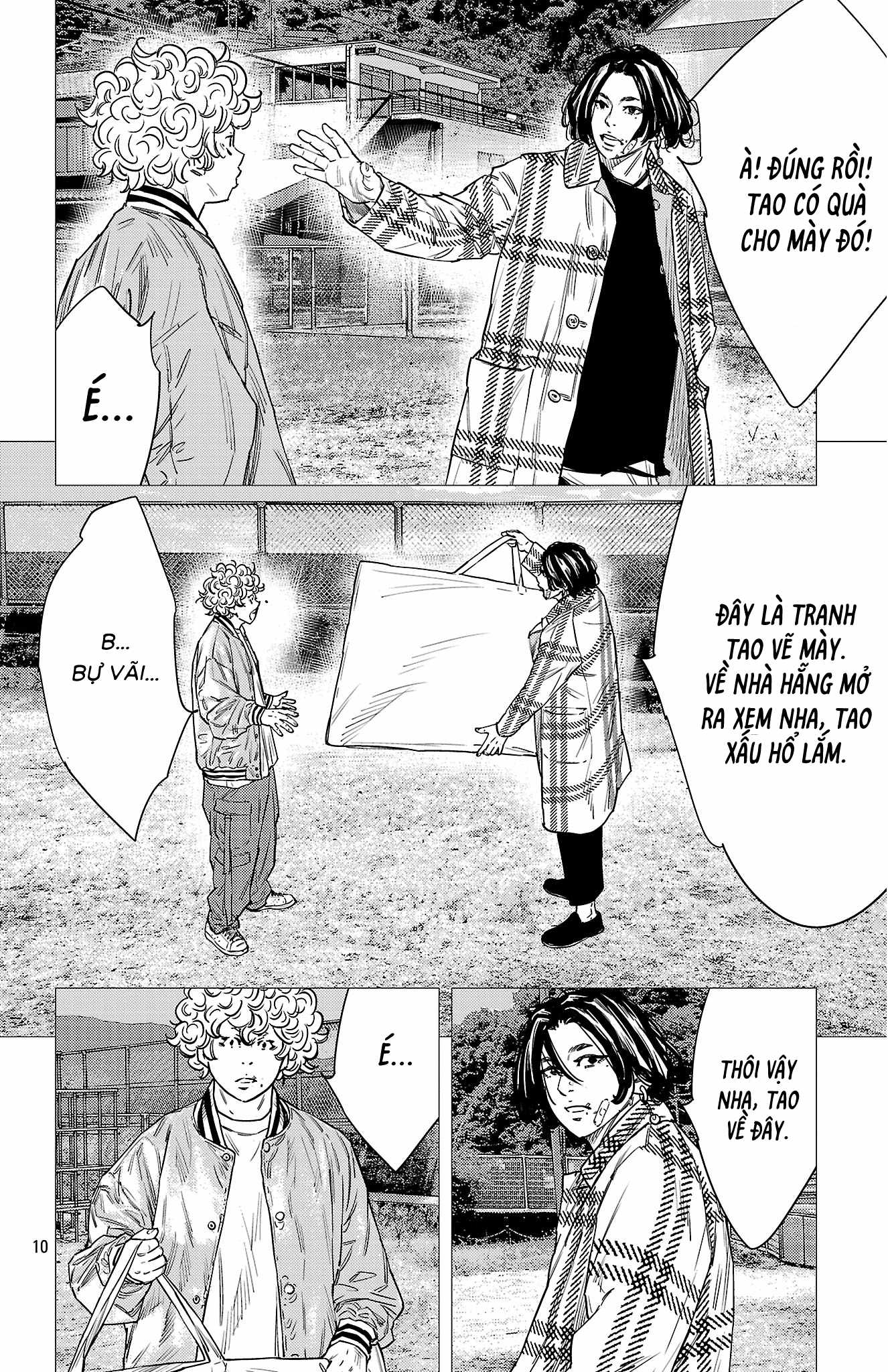 Manga page 11
