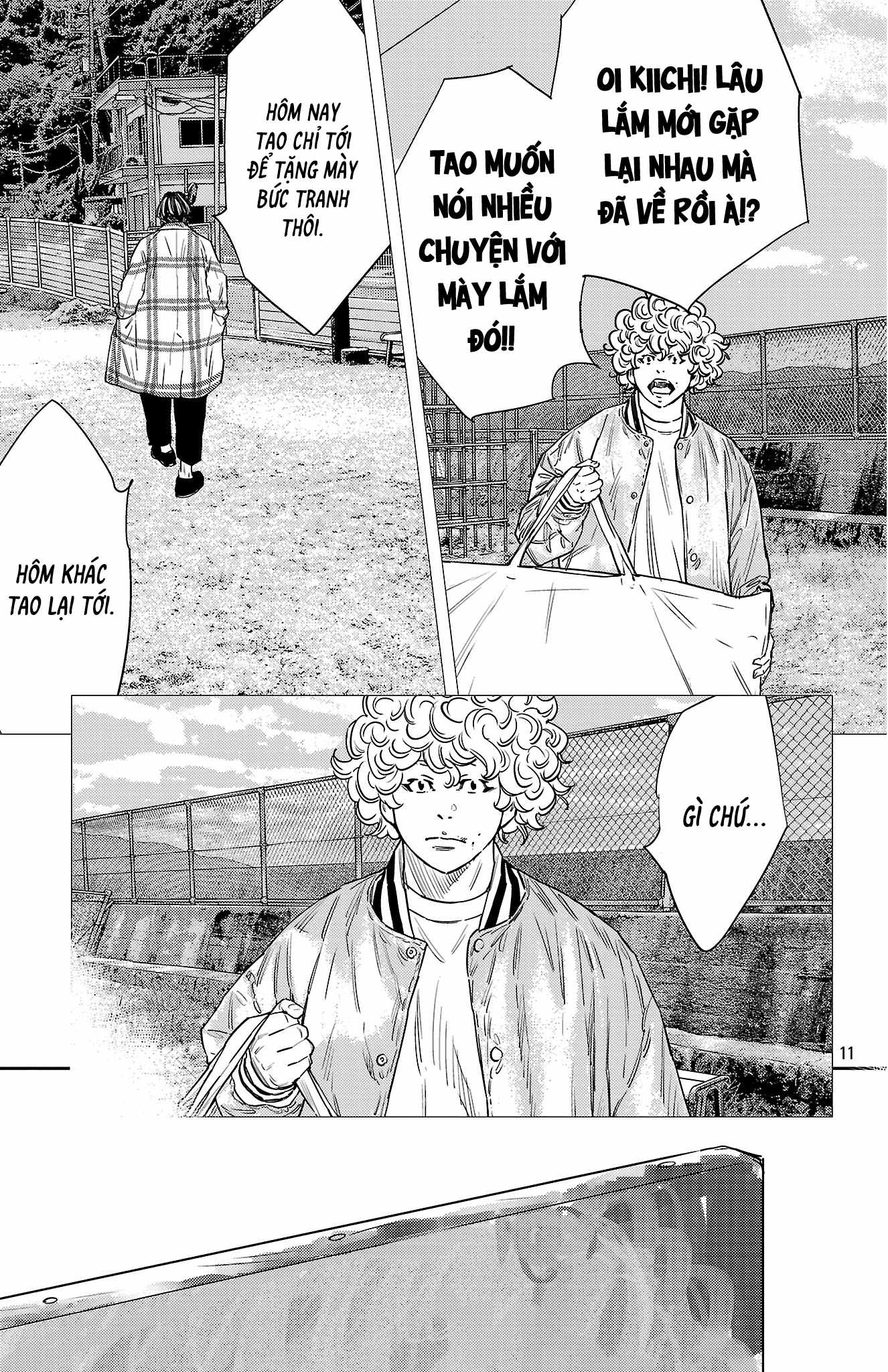 Manga page 12
