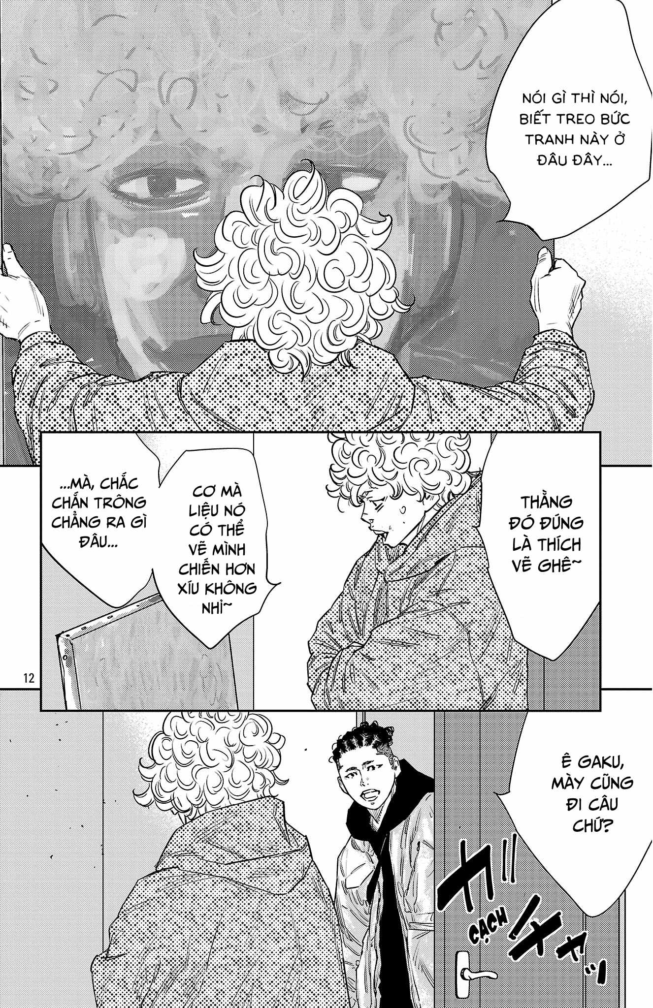 Manga page 13