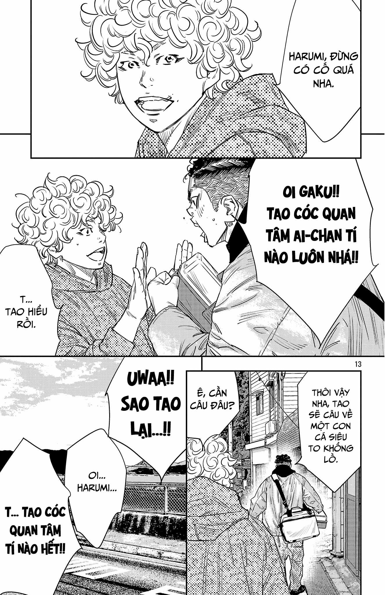 Manga page 14