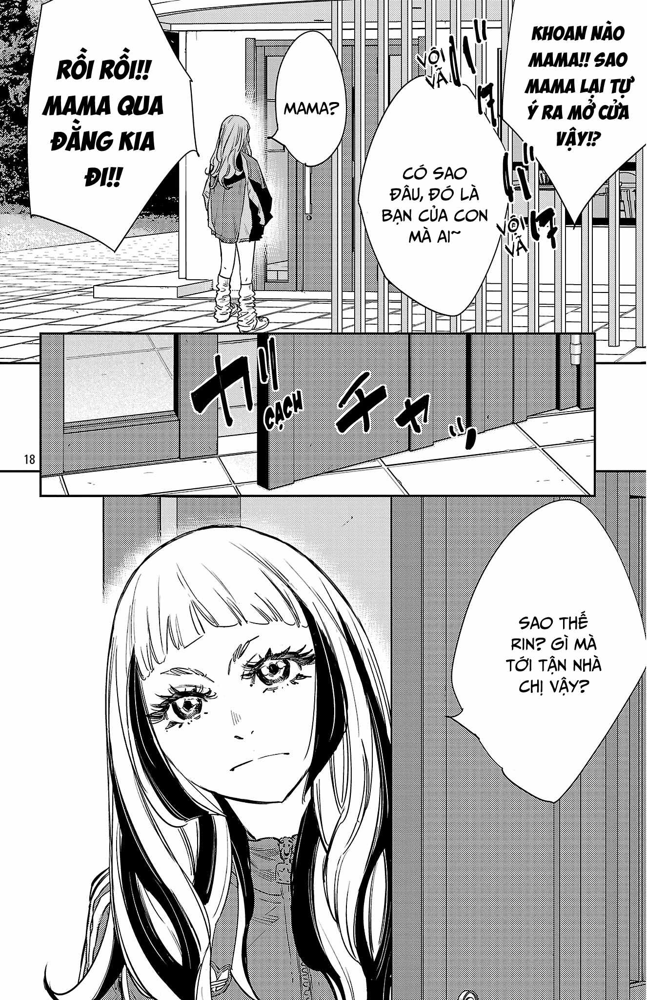 Manga page 19