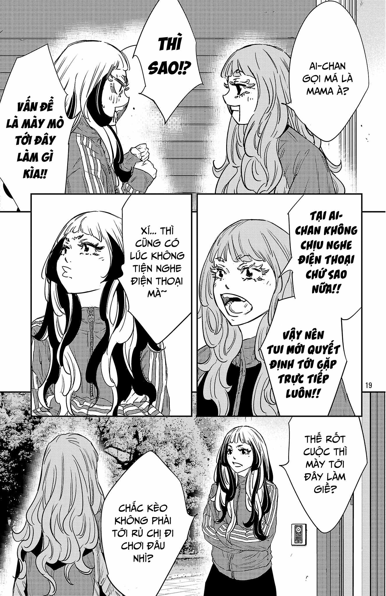 Manga page 20