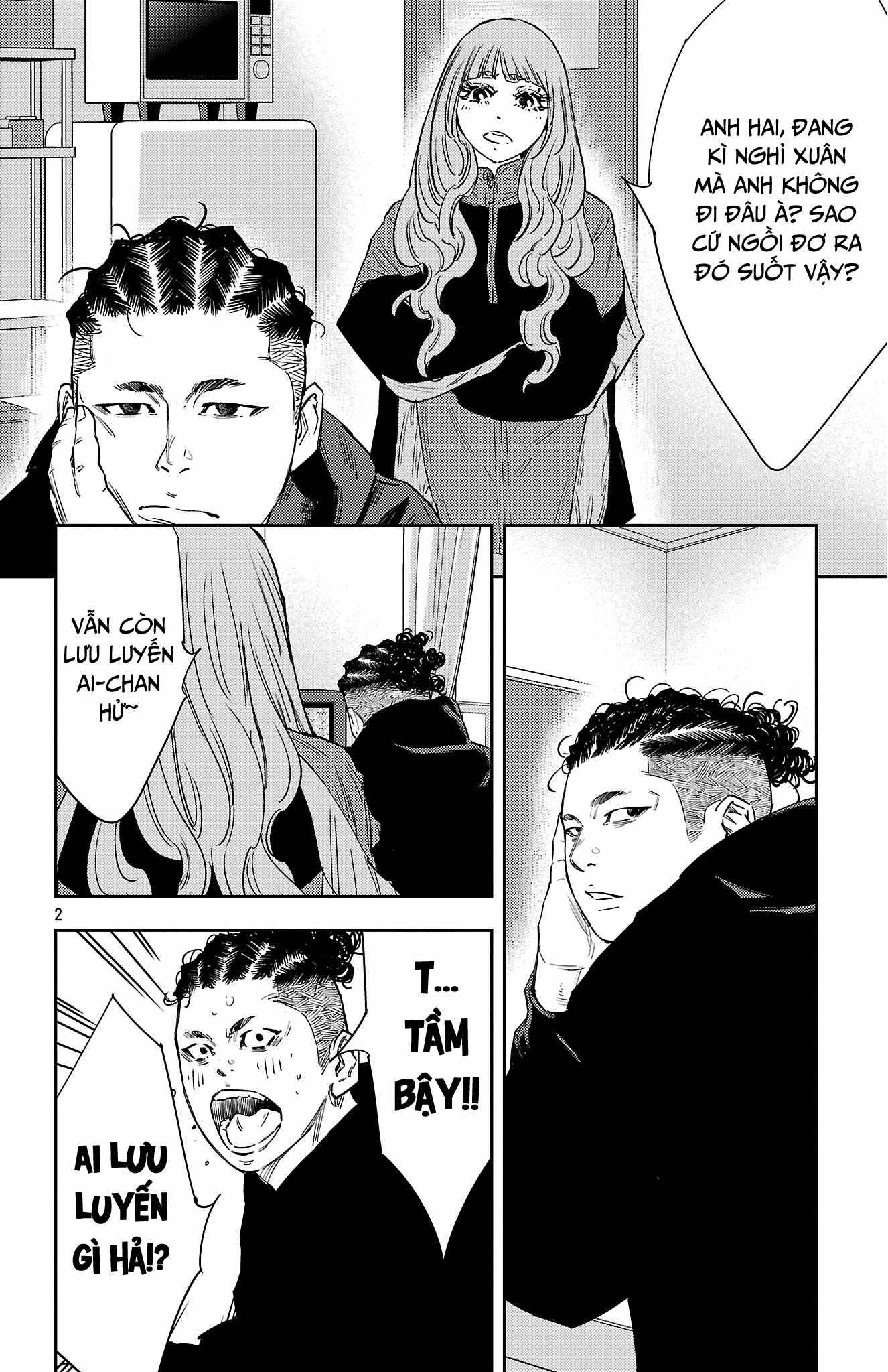 Manga page 3