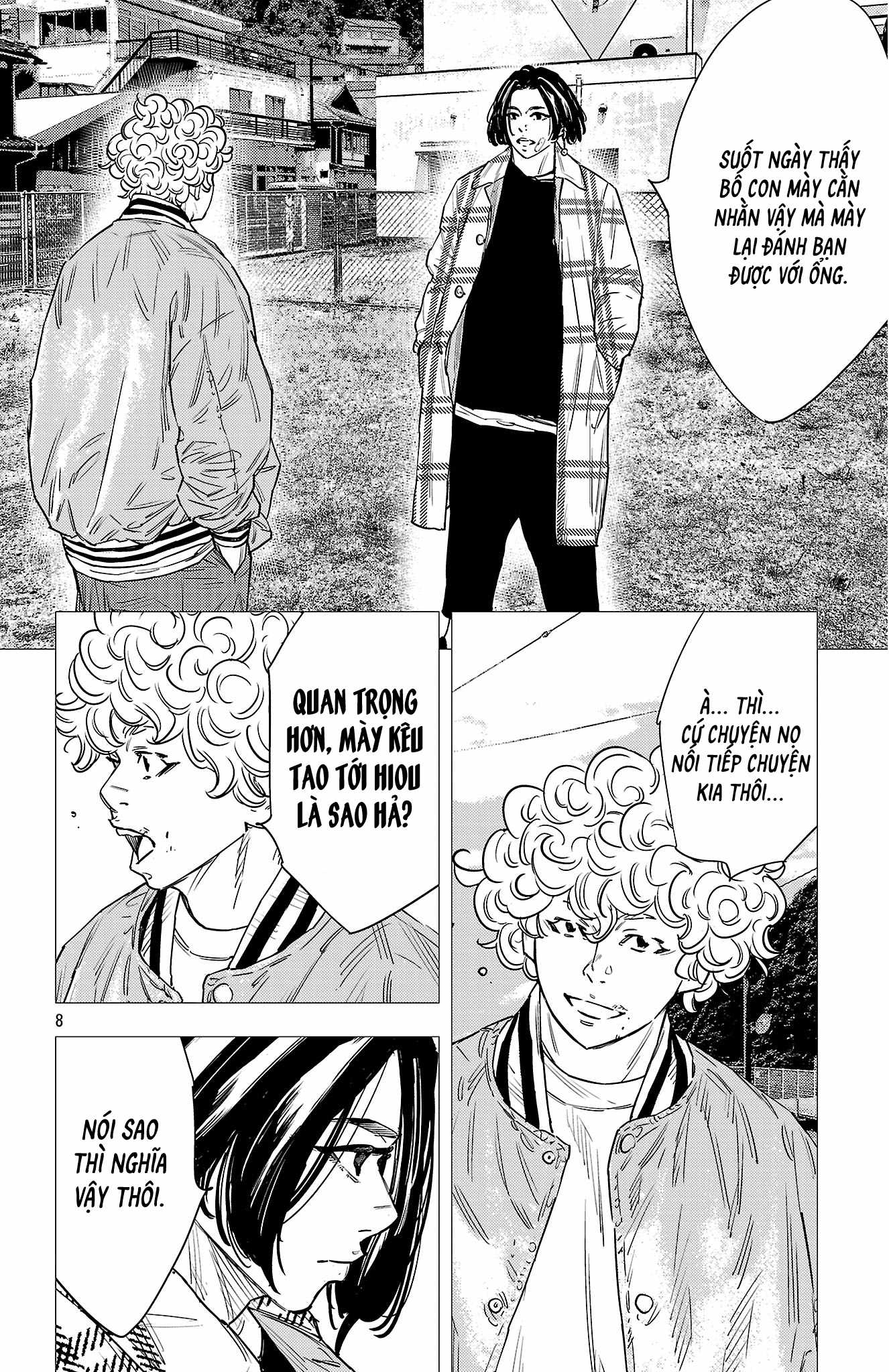Manga page 9
