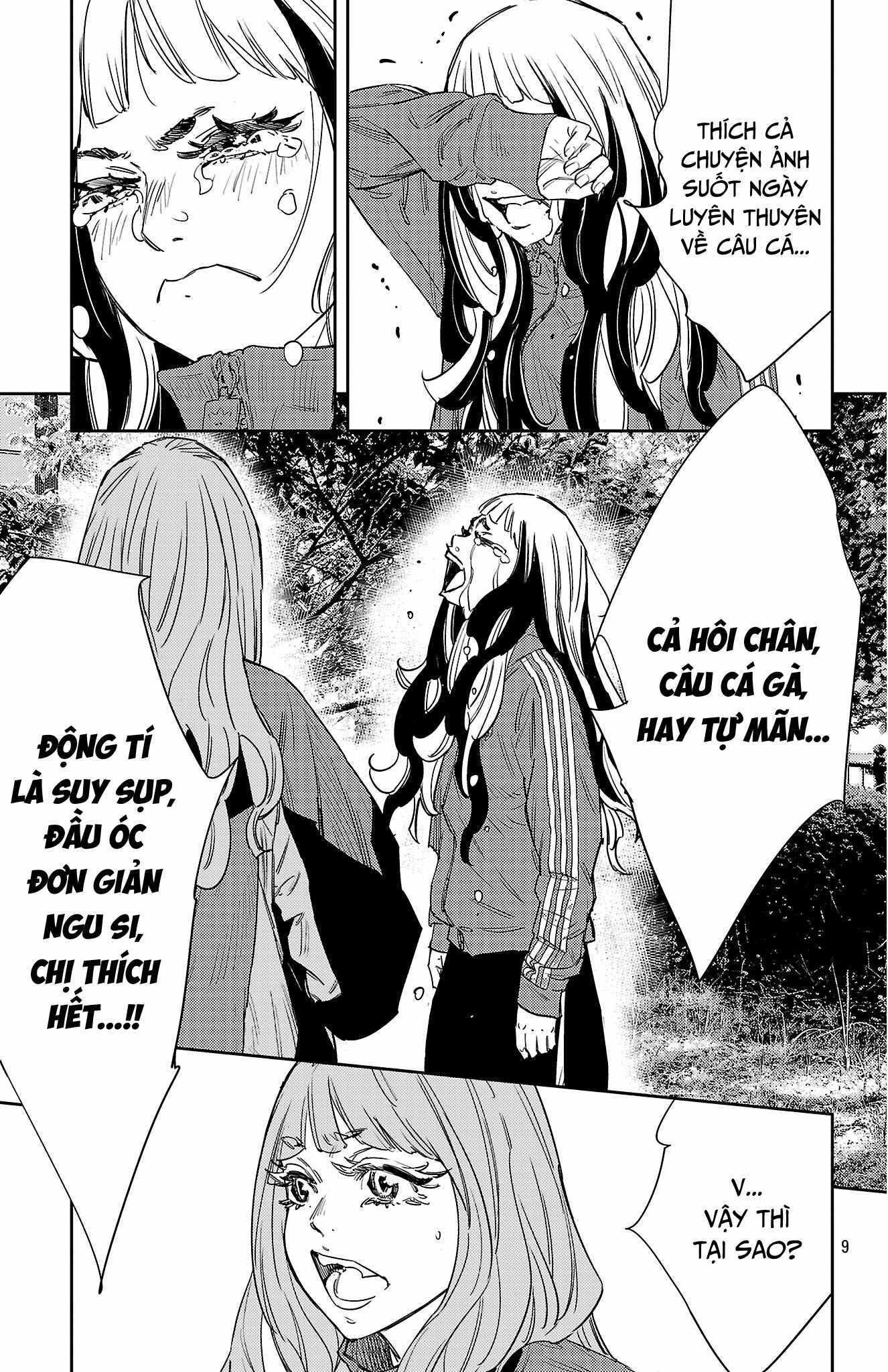 Manga page 10