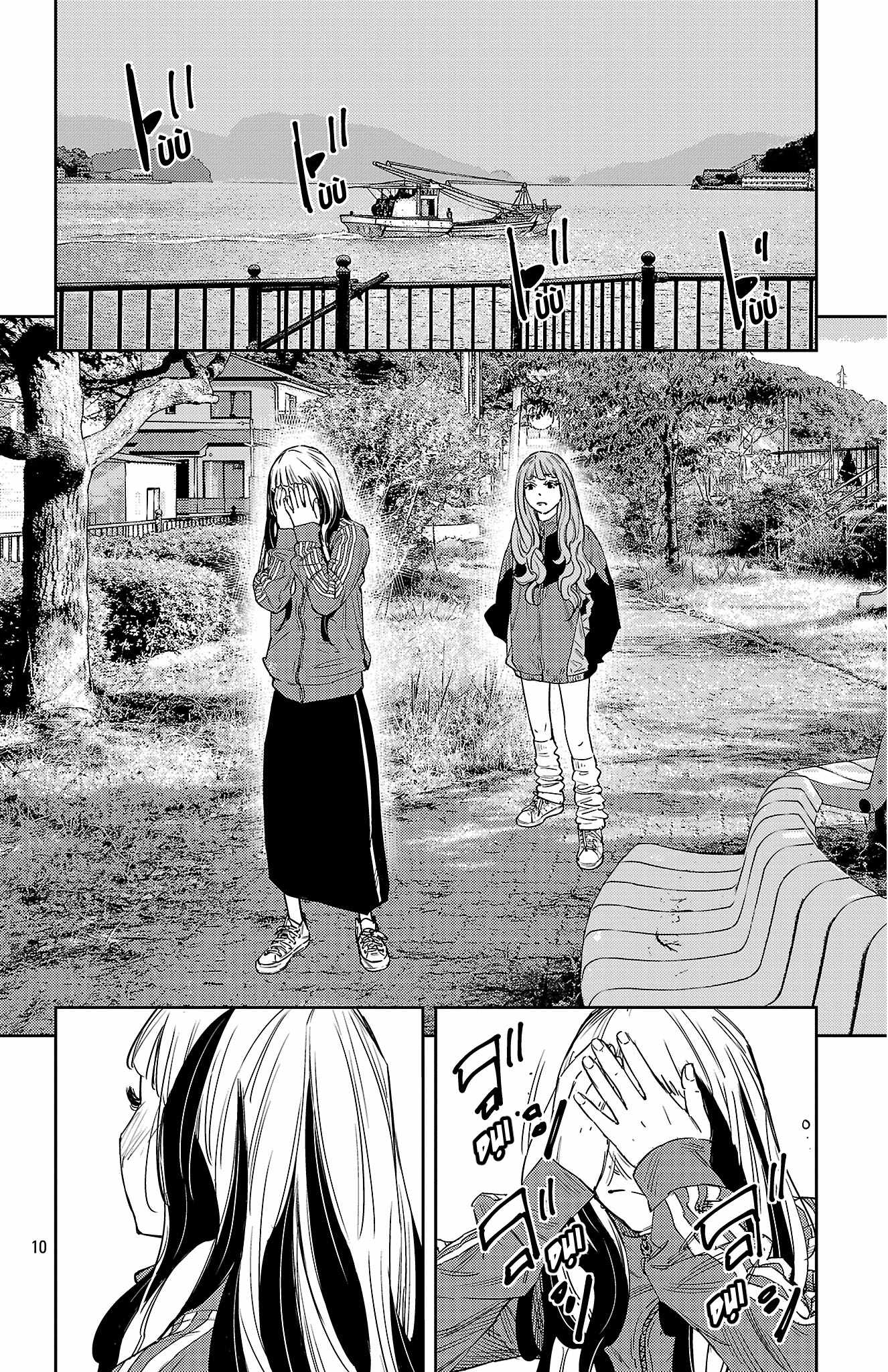 Manga page 11