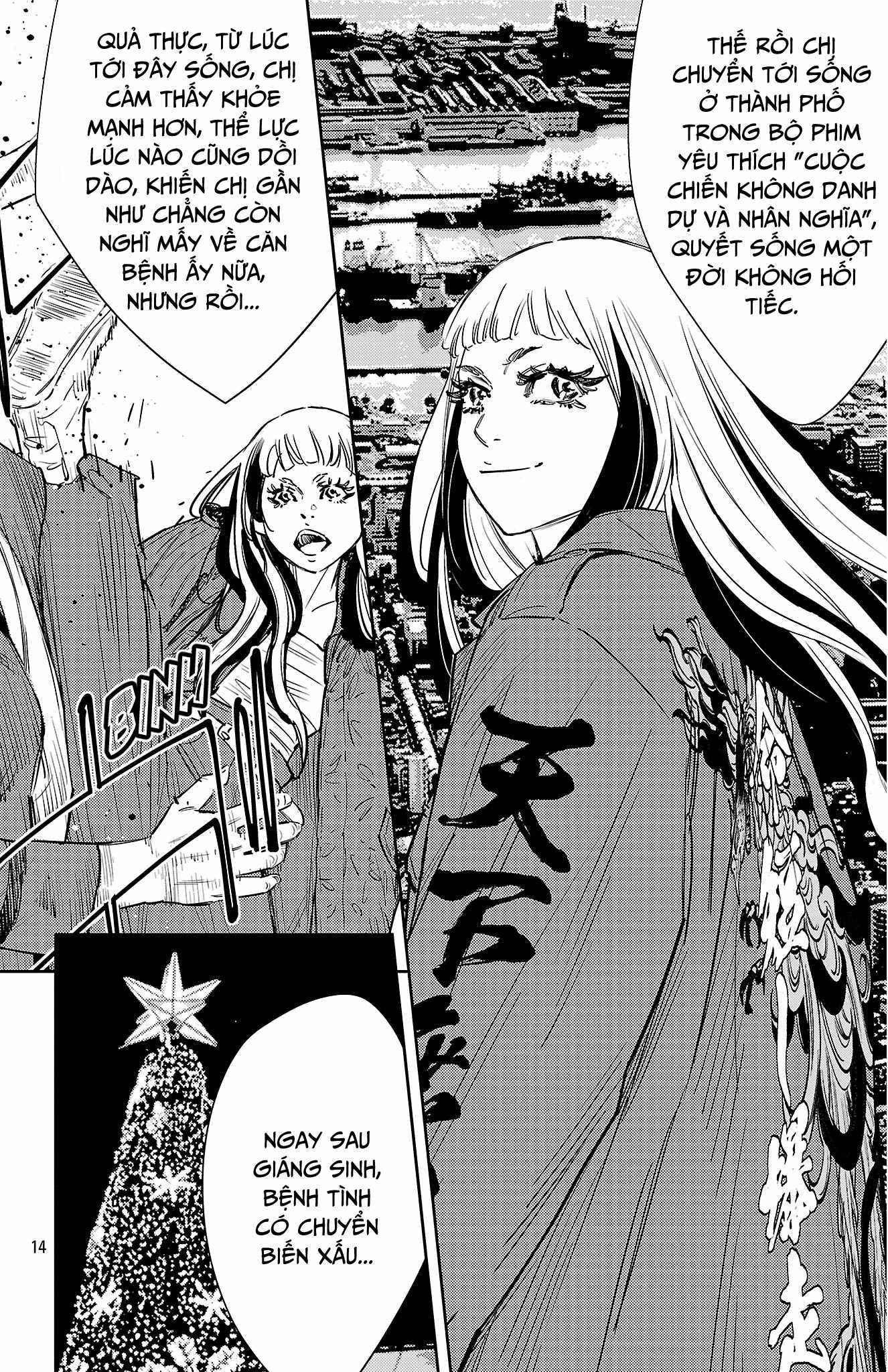 Manga page 15