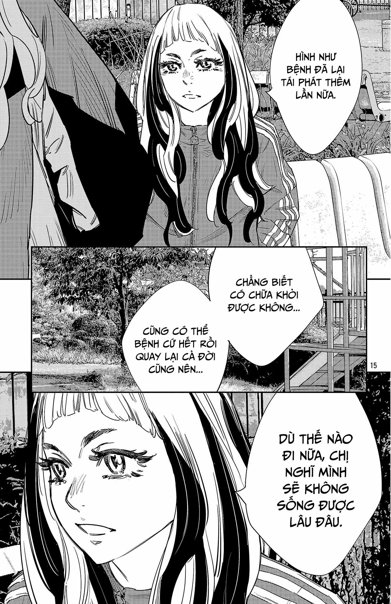 Manga page 16