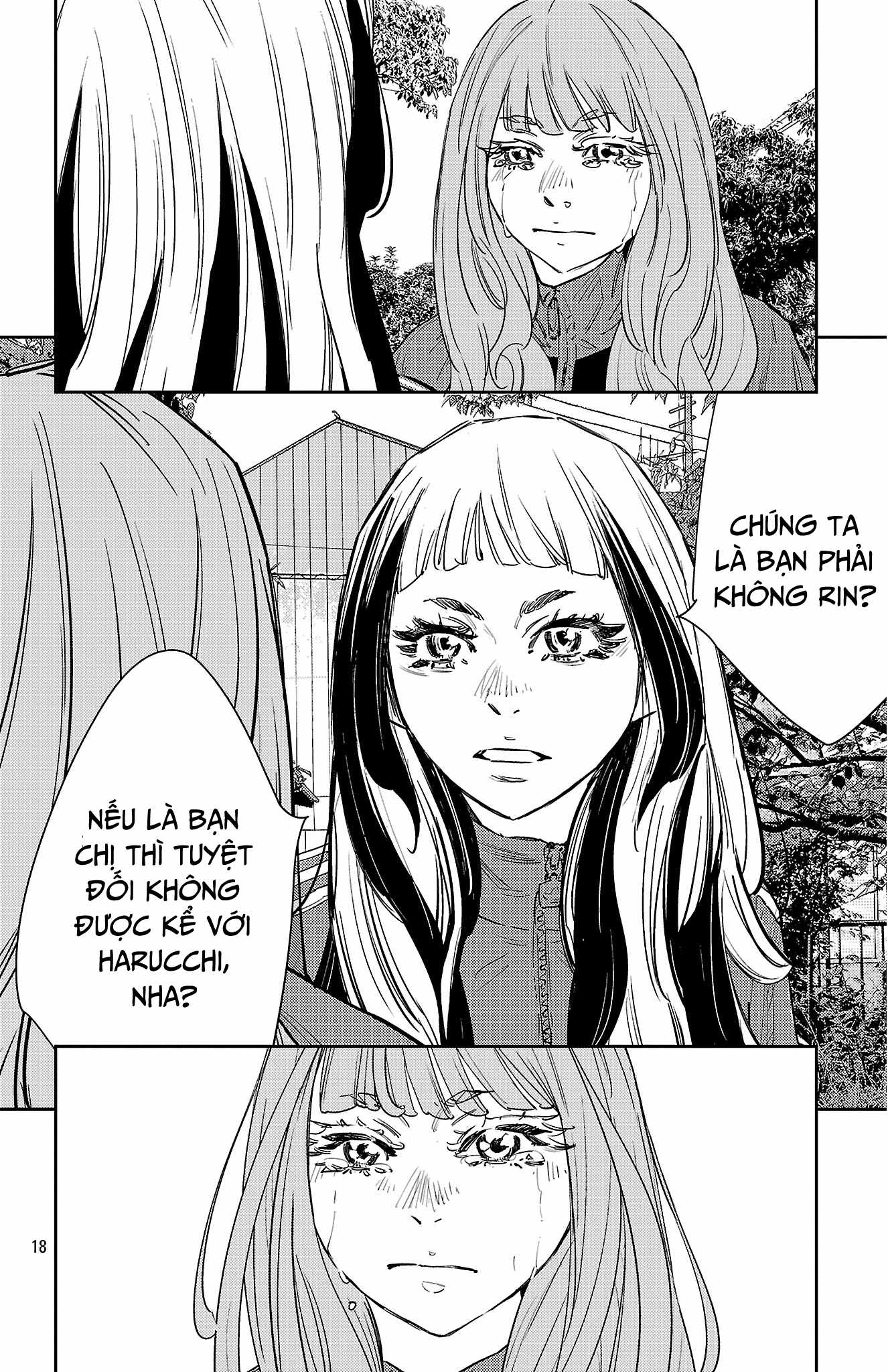Manga page 19