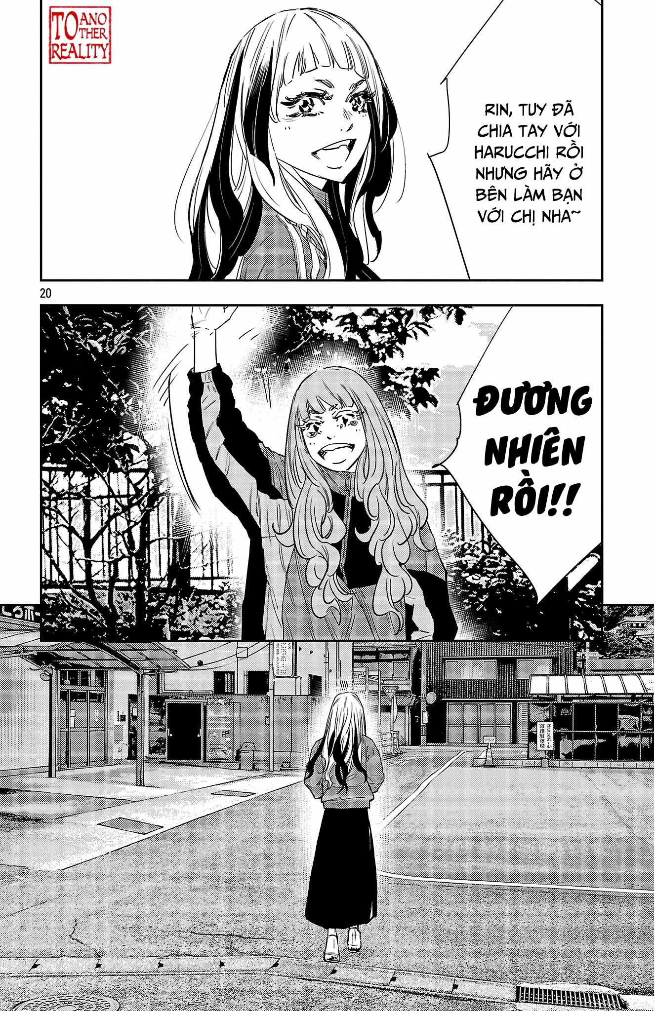 Manga page 21