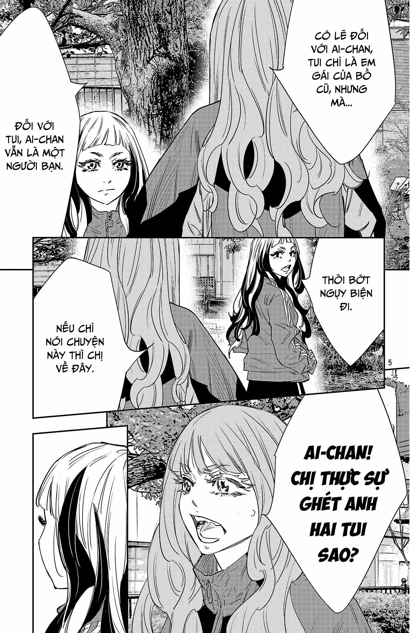 Manga page 6