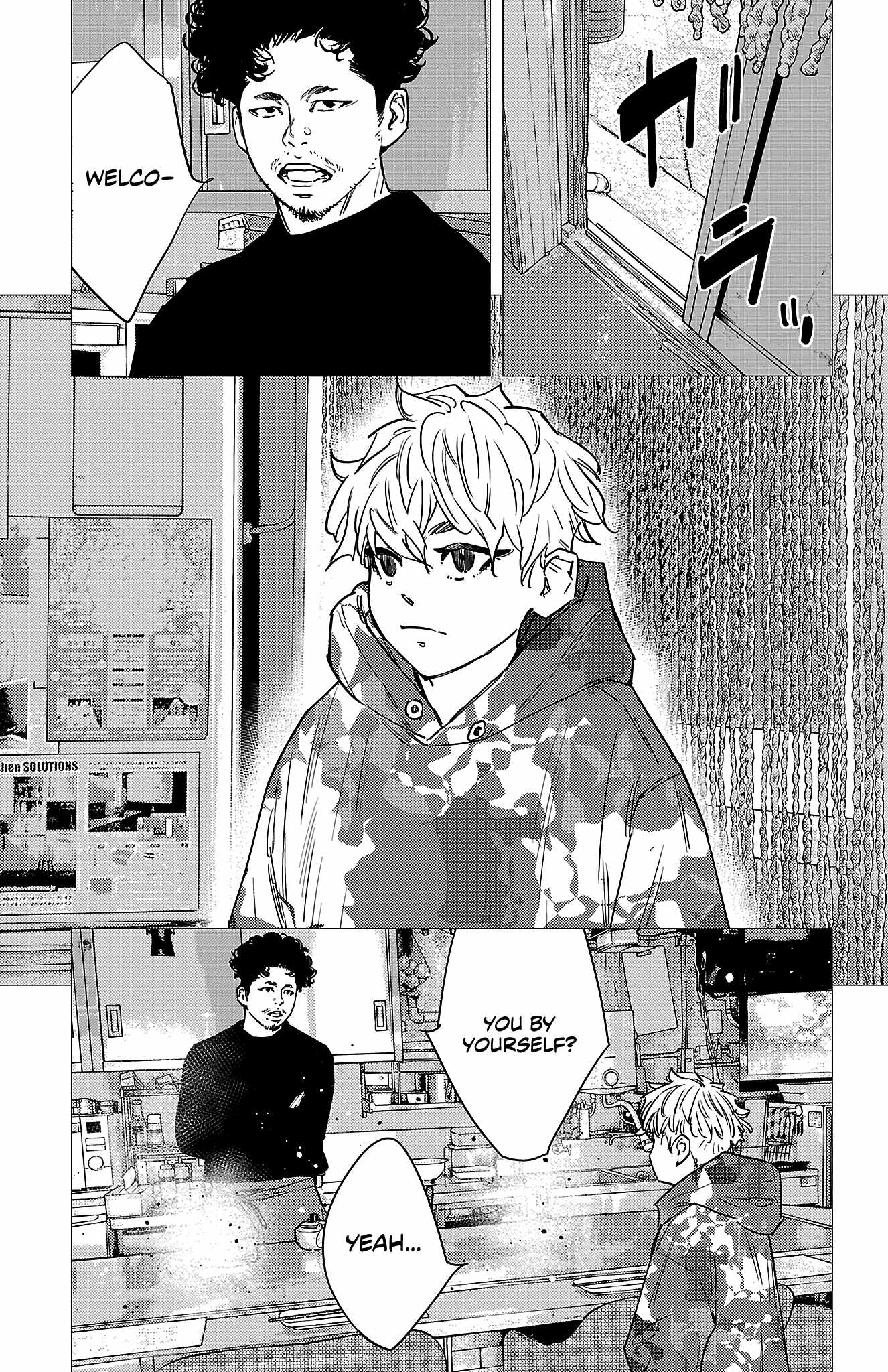 Manga page 10