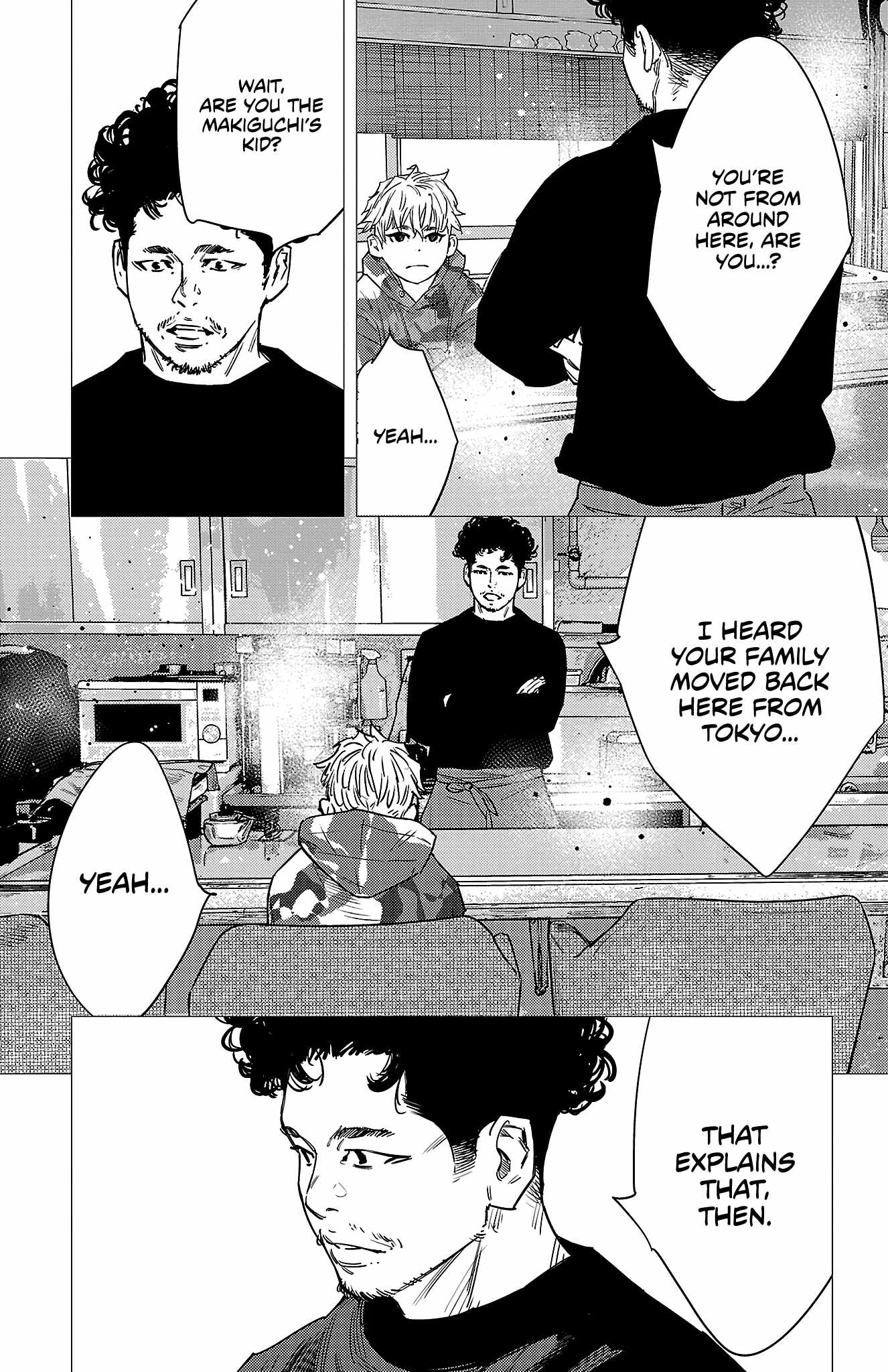 Manga page 12