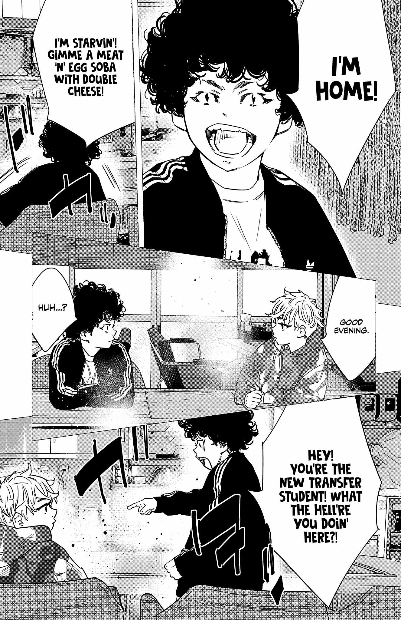 Manga page 14