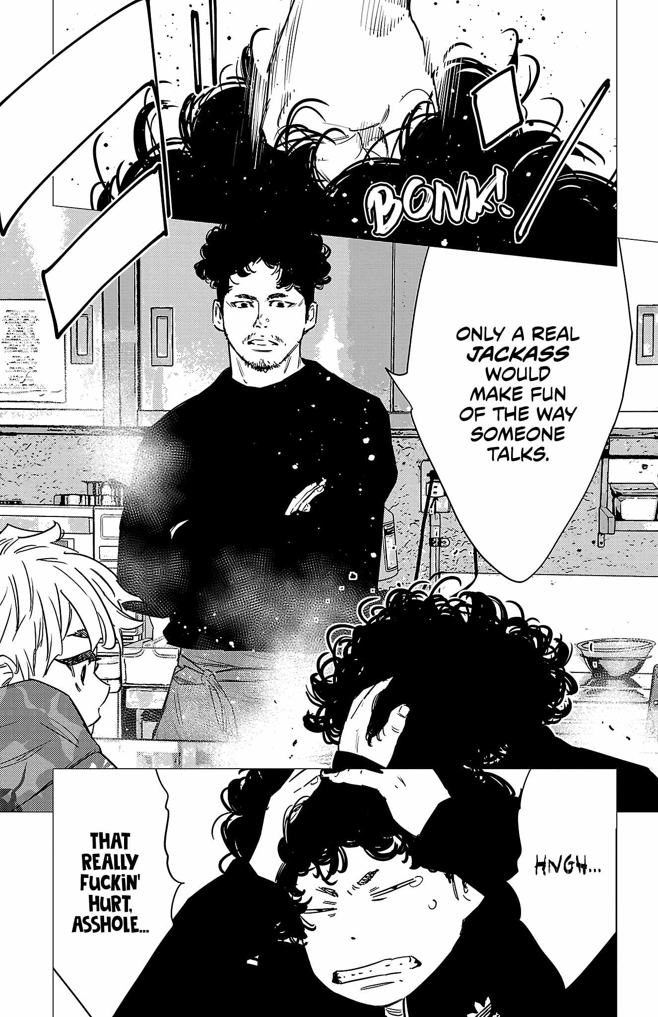 Manga page 16
