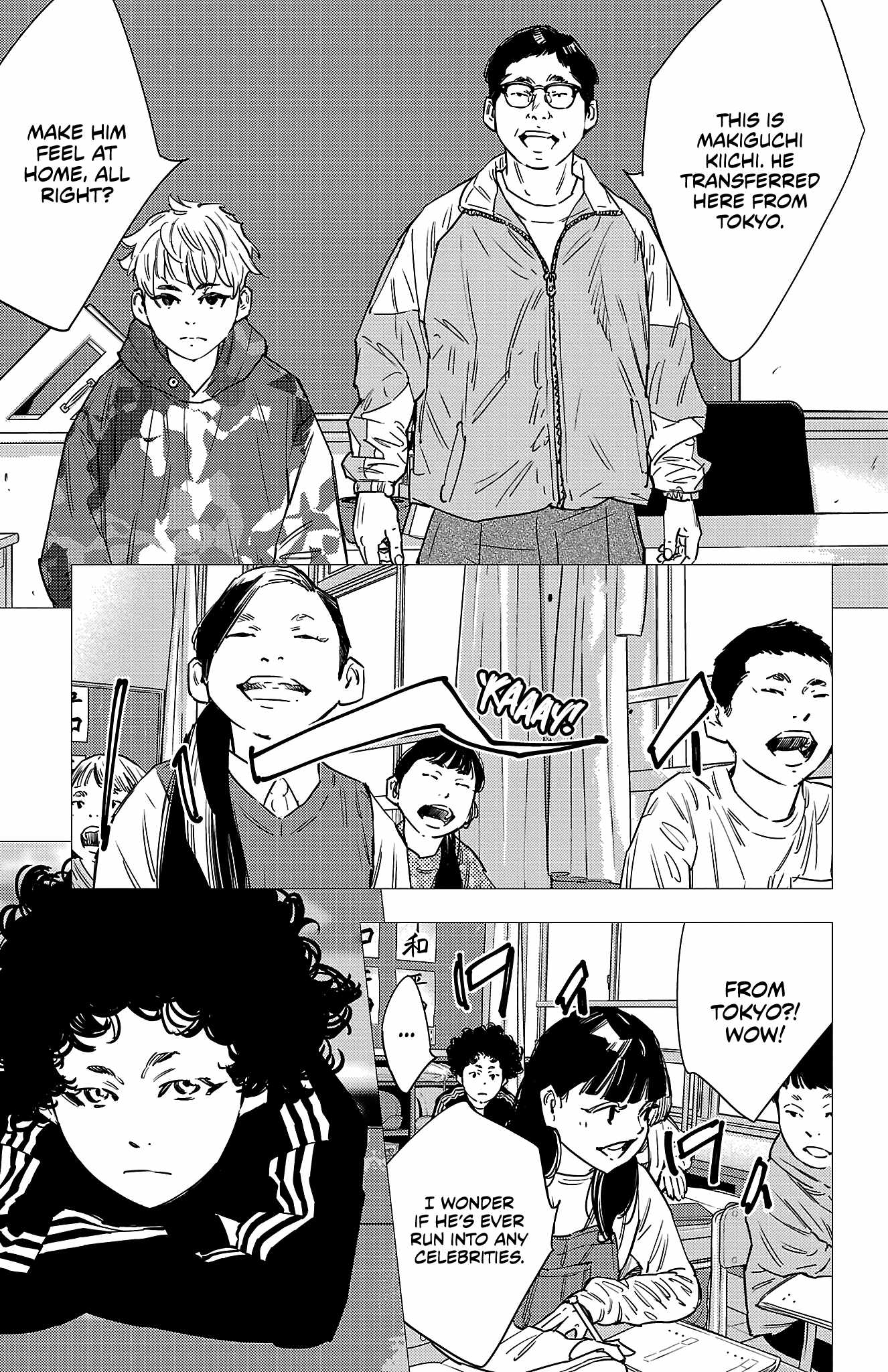 Manga page 8