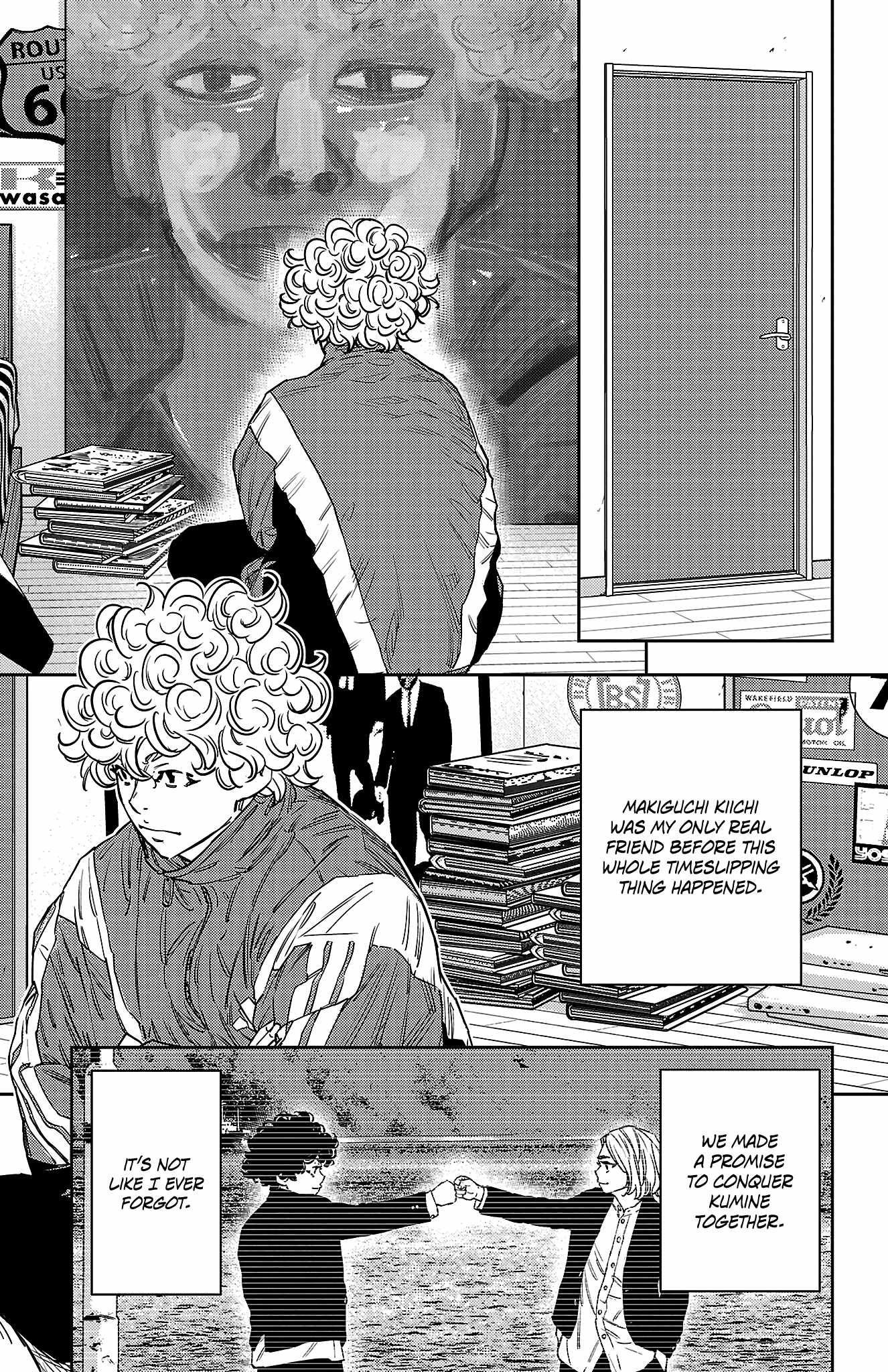 Manga page 6