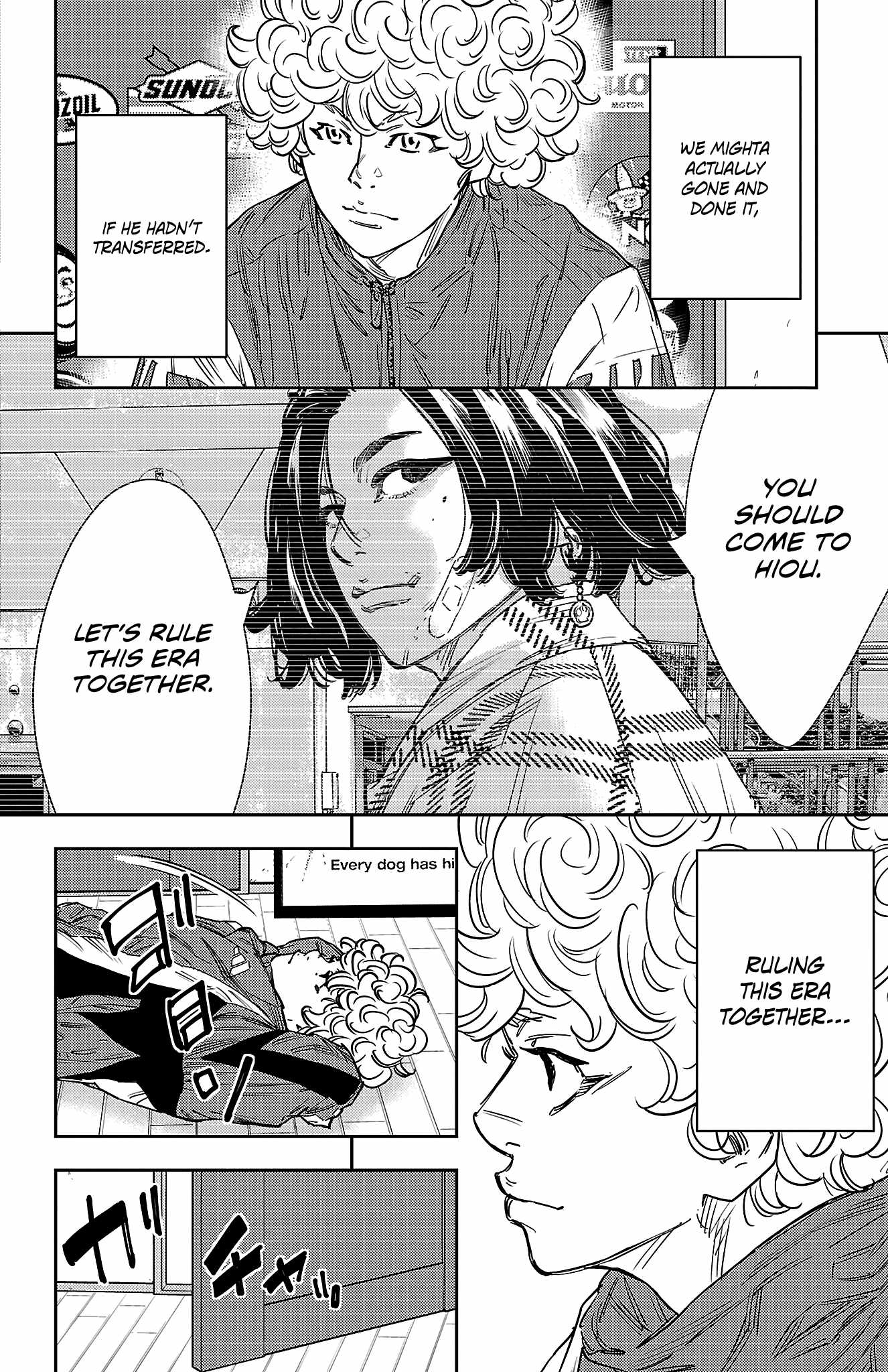 Manga page 7