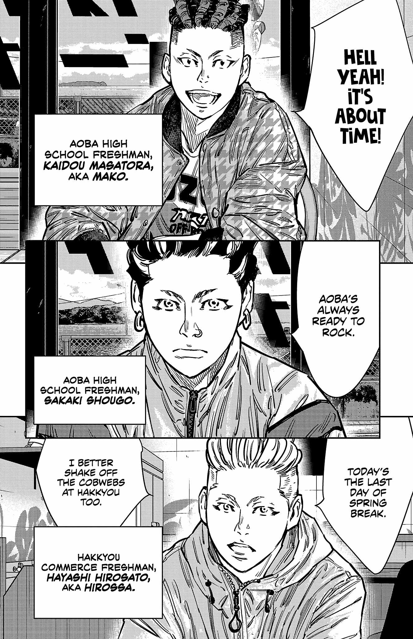 Manga page 13