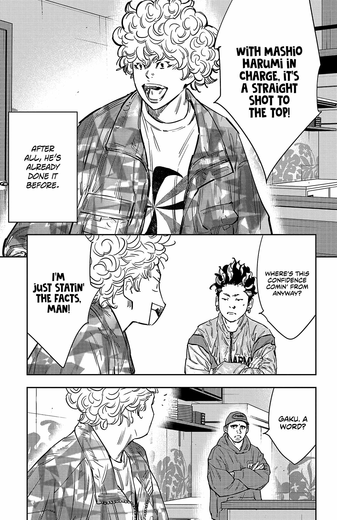 Manga page 16