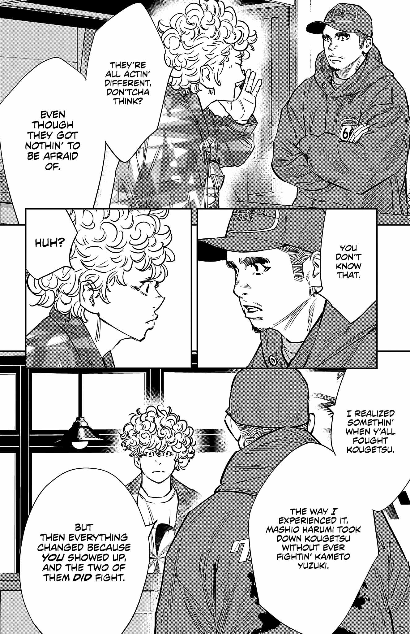 Manga page 17