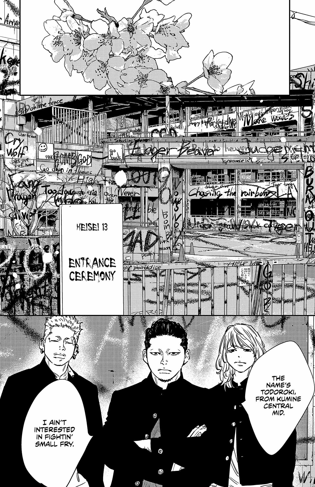 Manga page 21