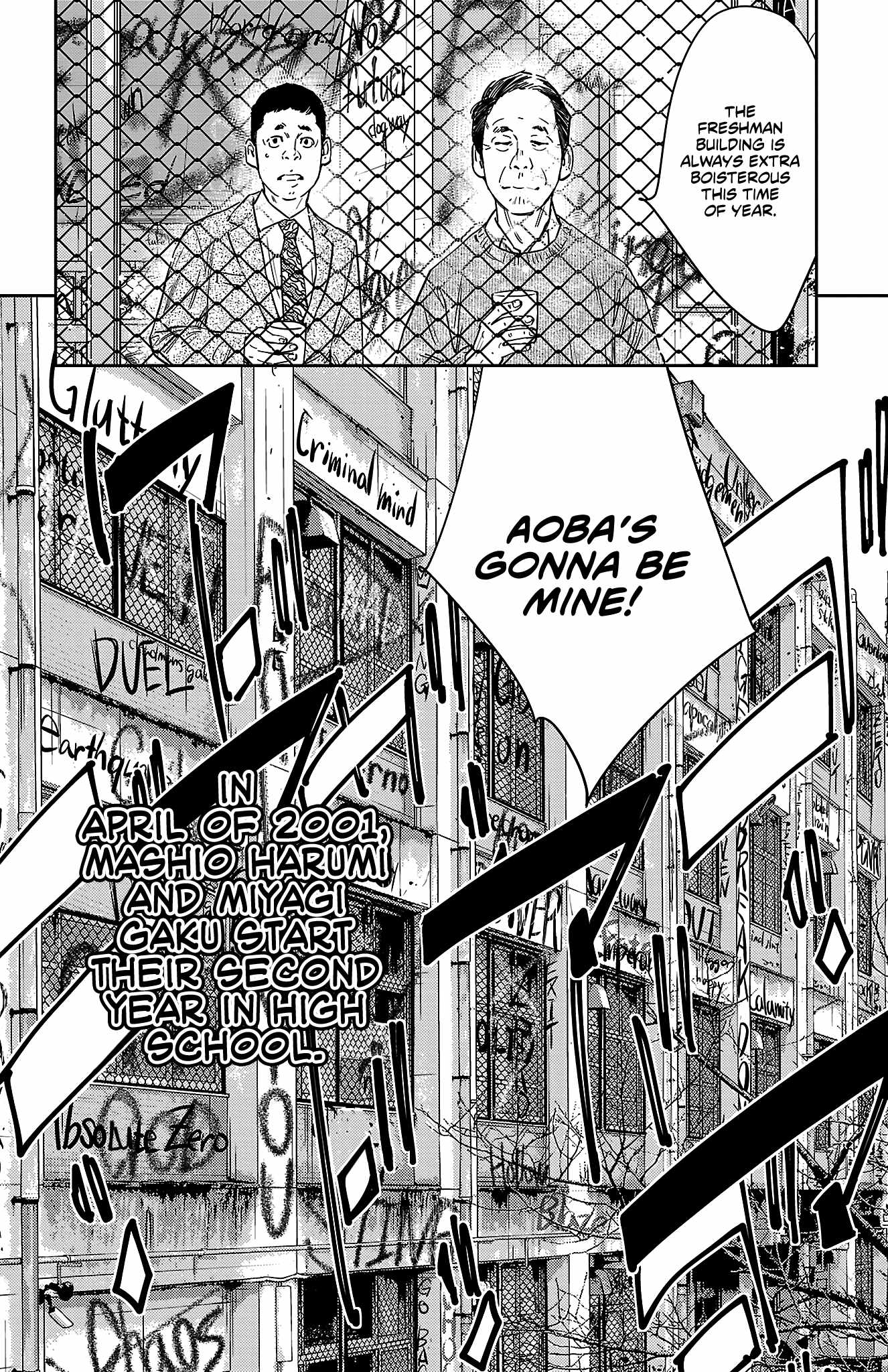 Manga page 23