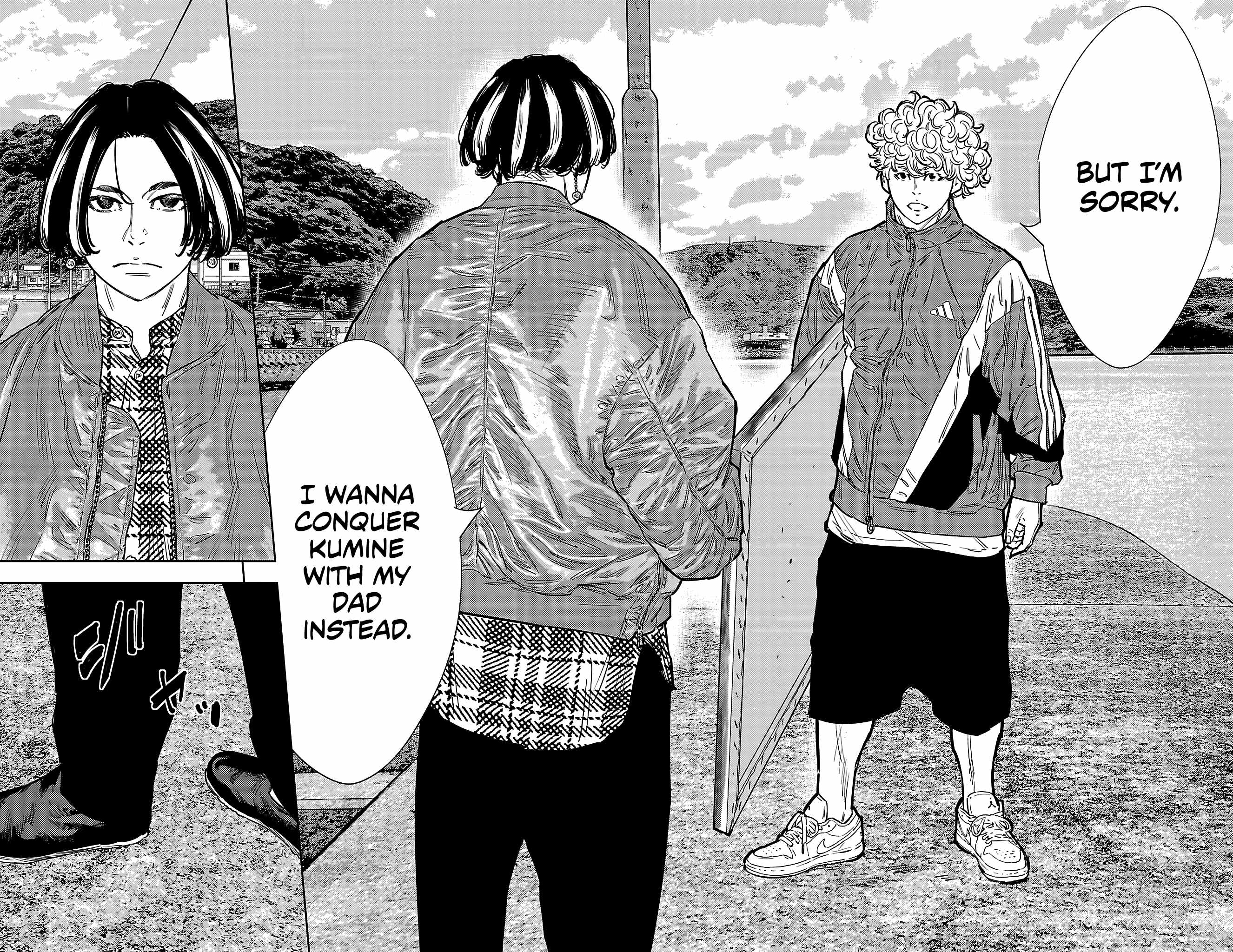 Manga page 6