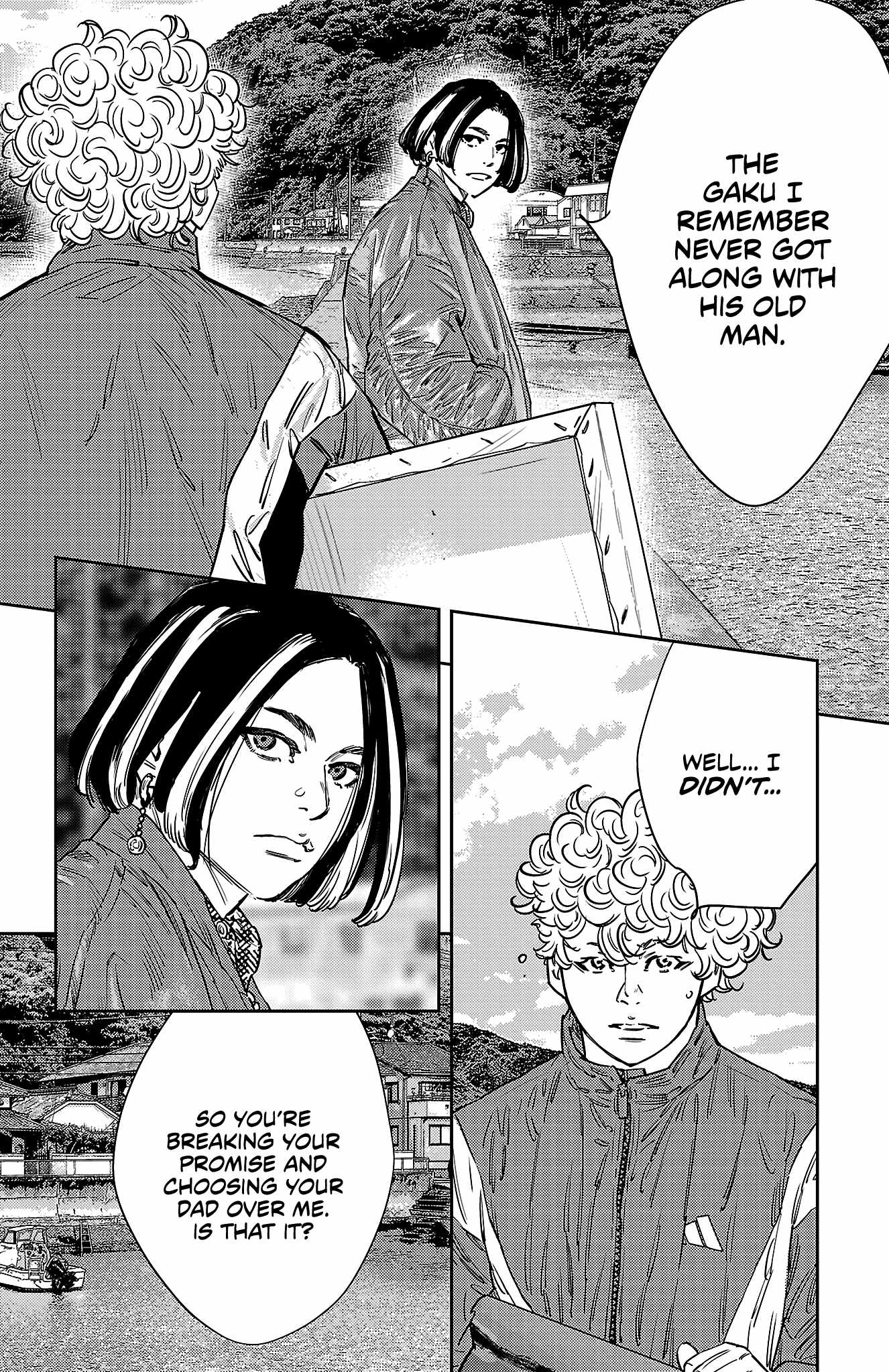 Manga page 7
