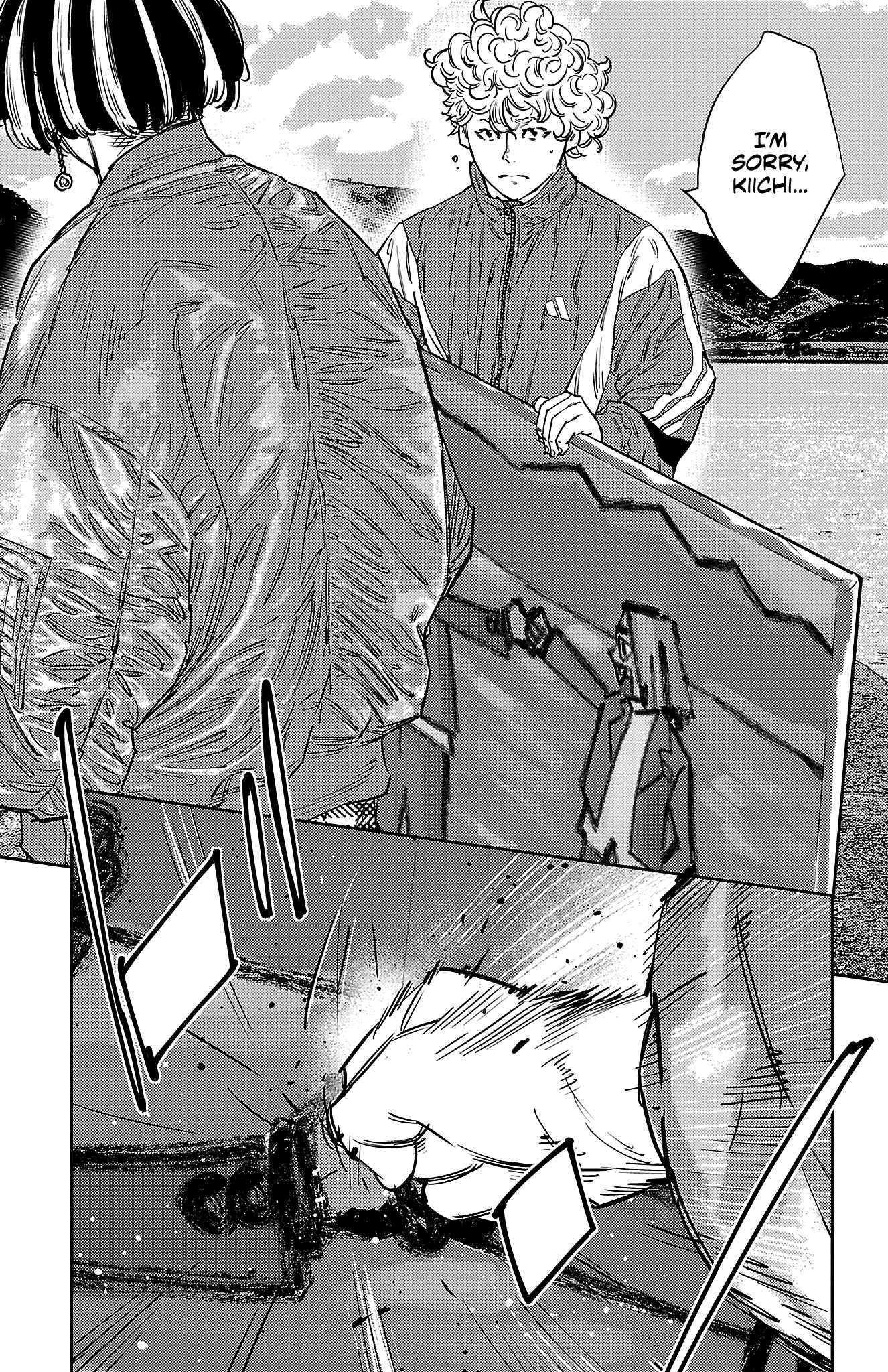 Manga page 8