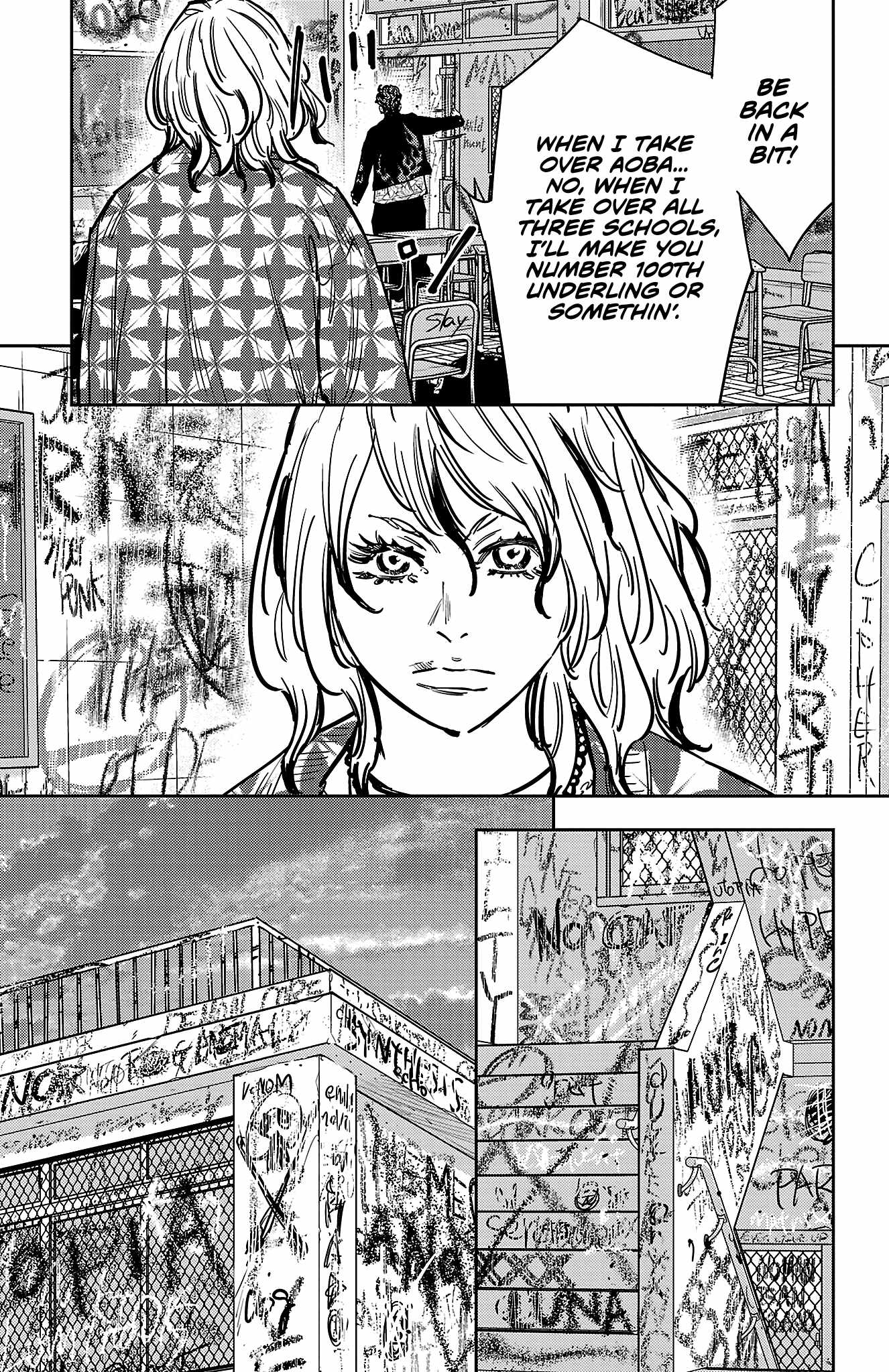 Manga page 16