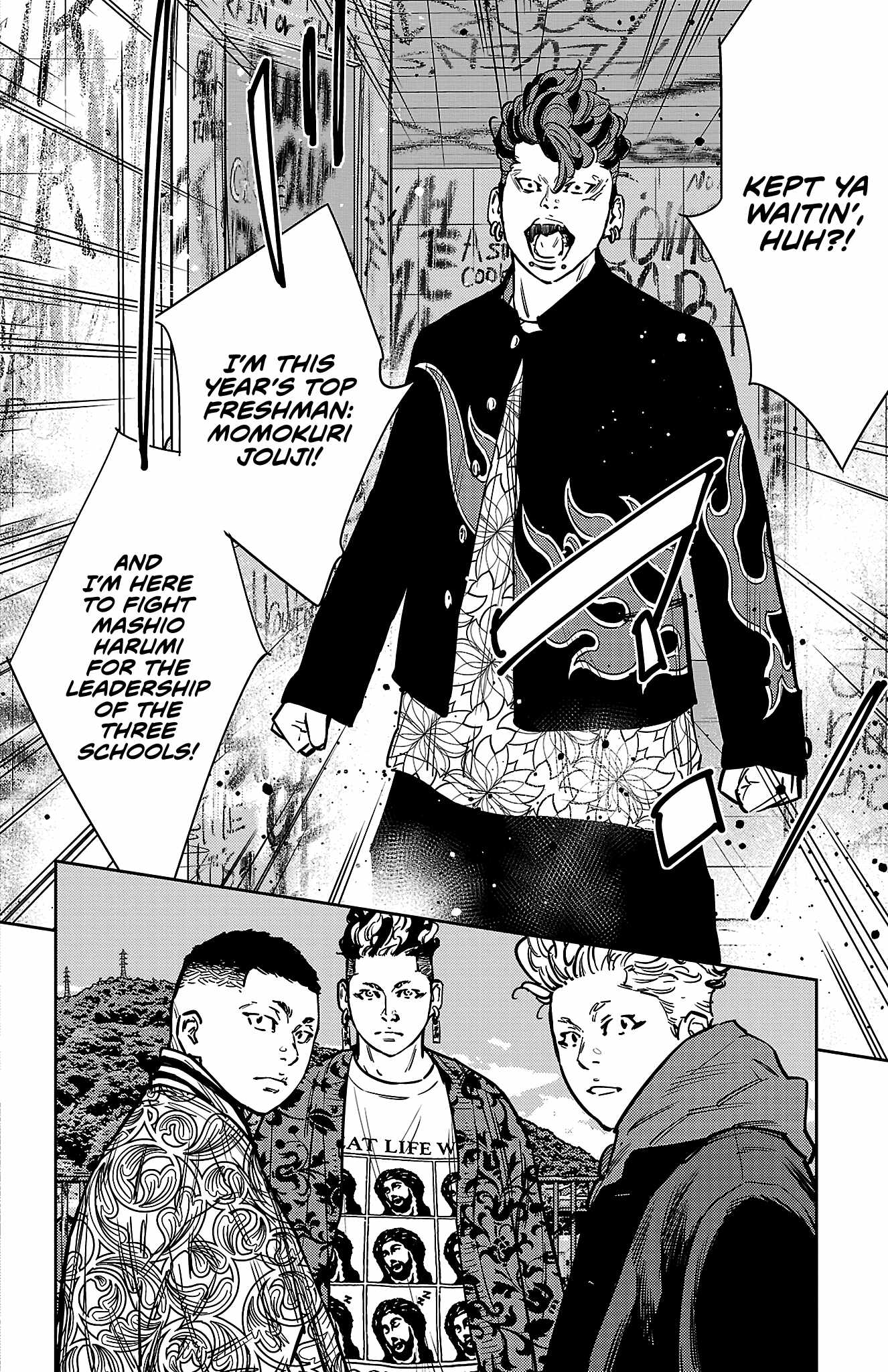 Manga page 17