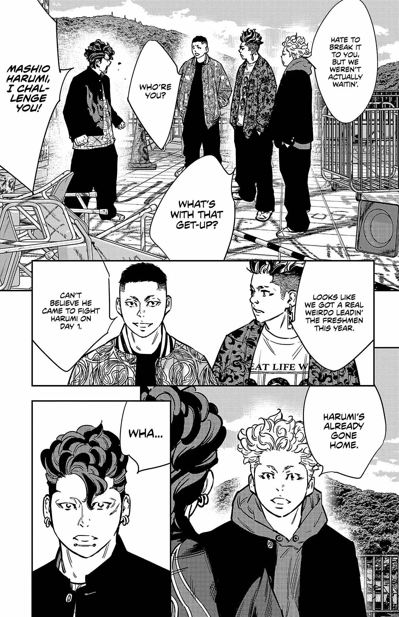 Manga page 18