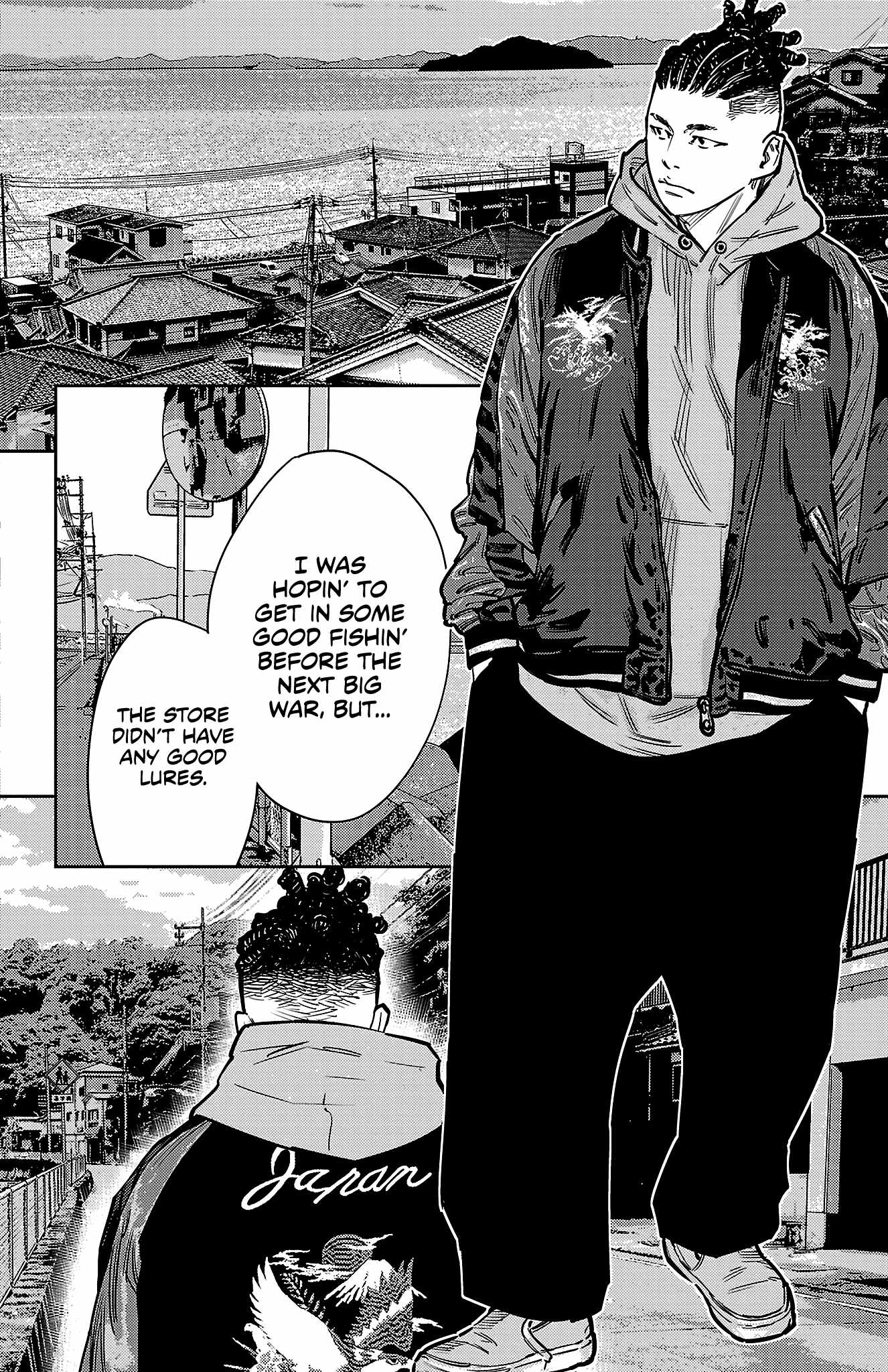 Manga page 19
