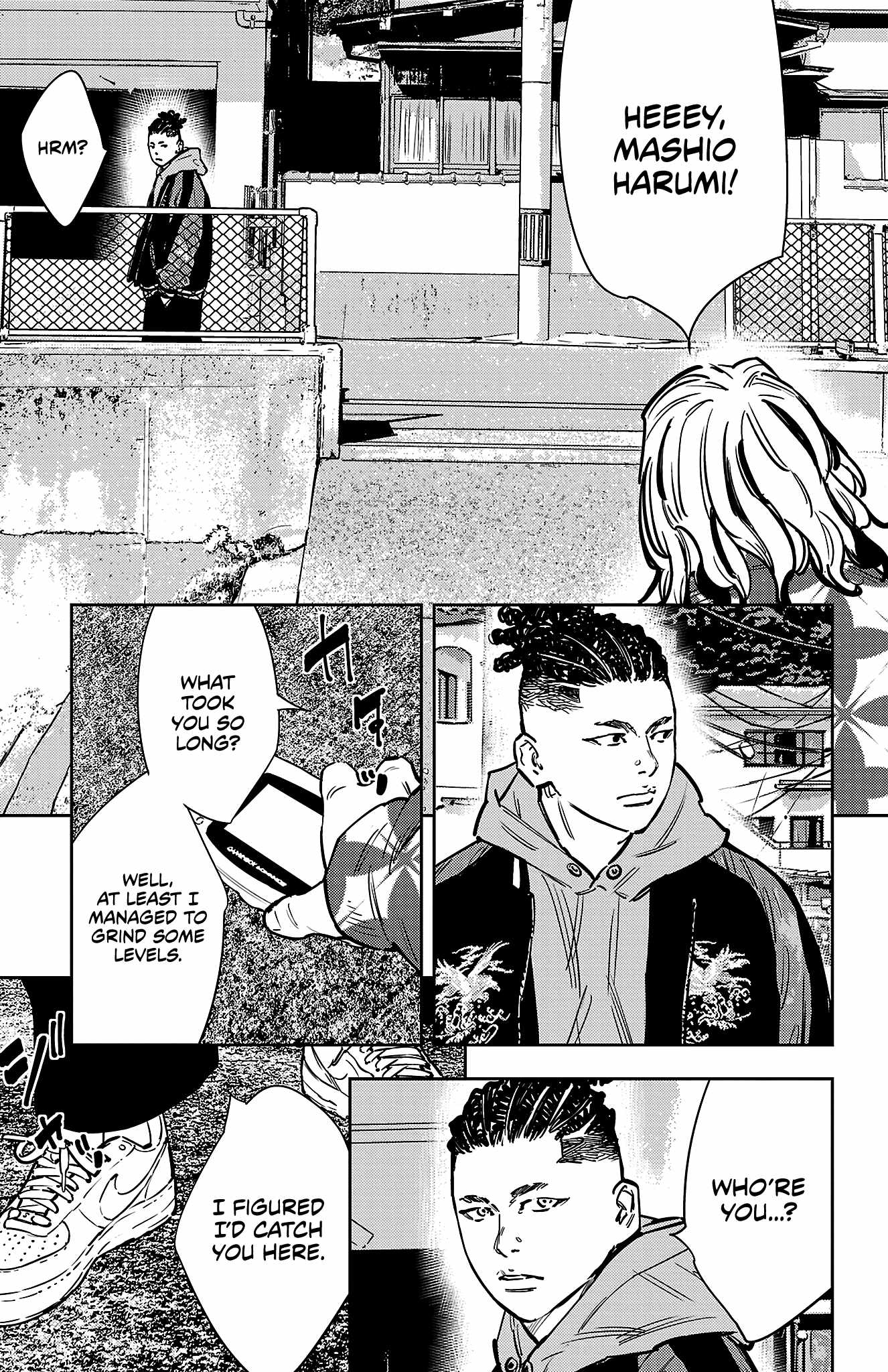 Manga page 20