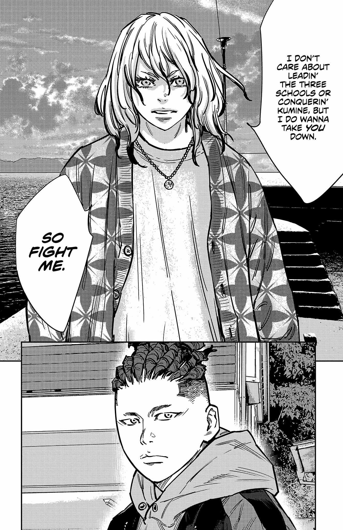 Manga page 21