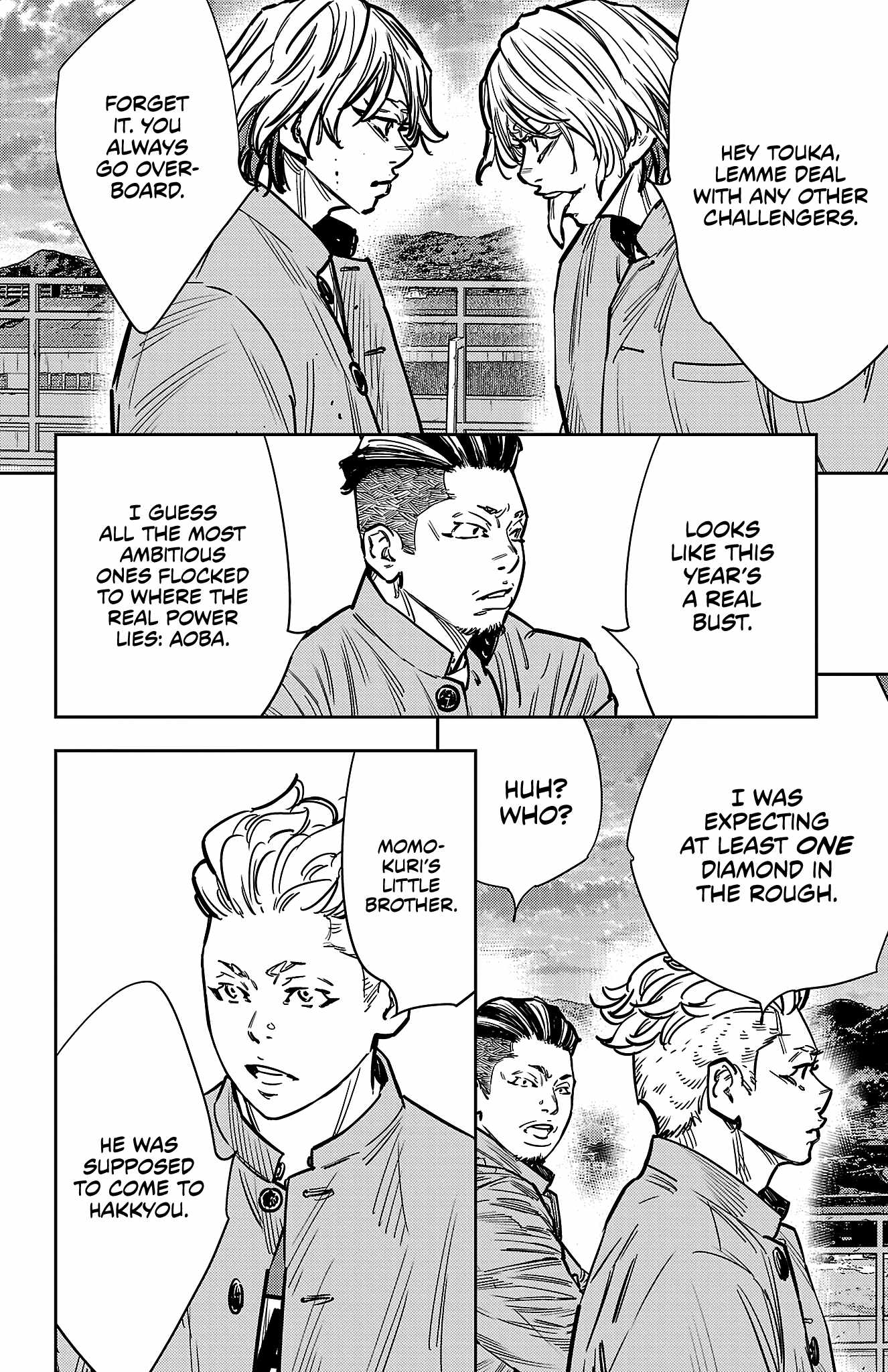 Manga page 5