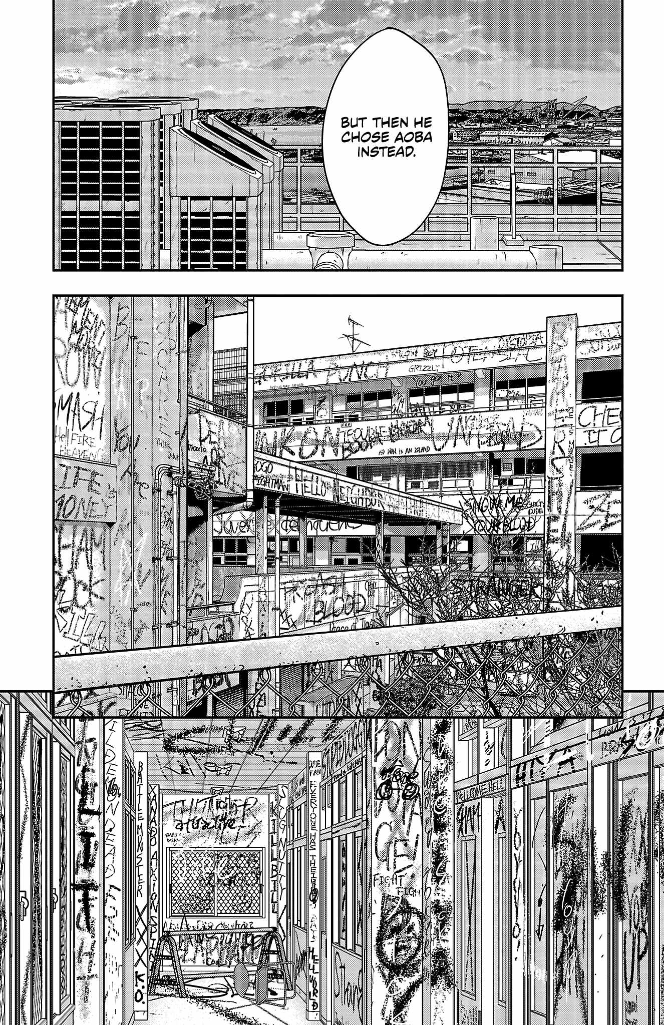 Manga page 6
