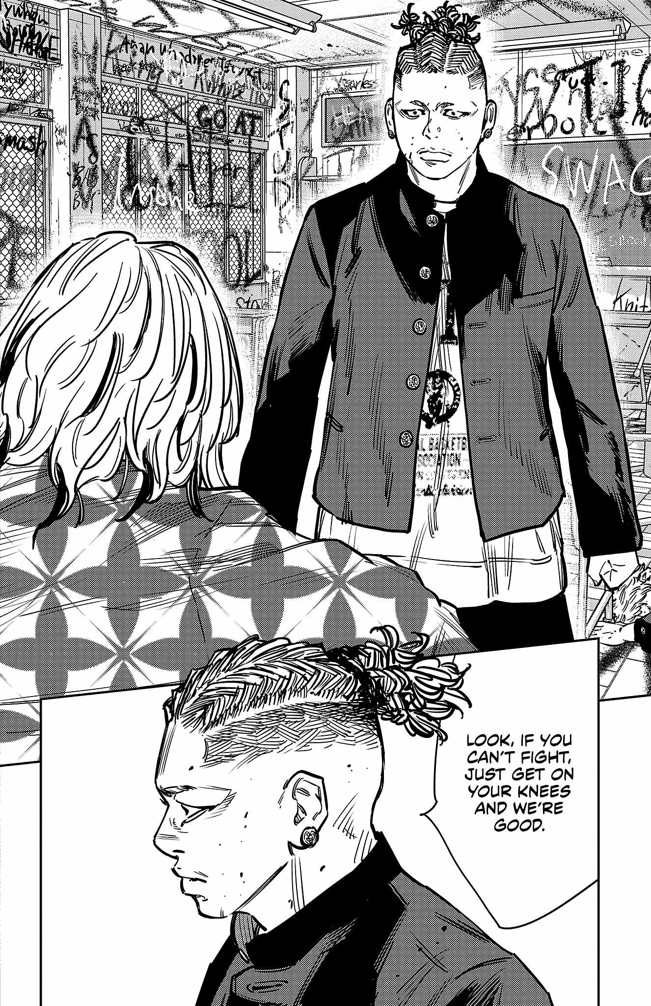 Manga page 7