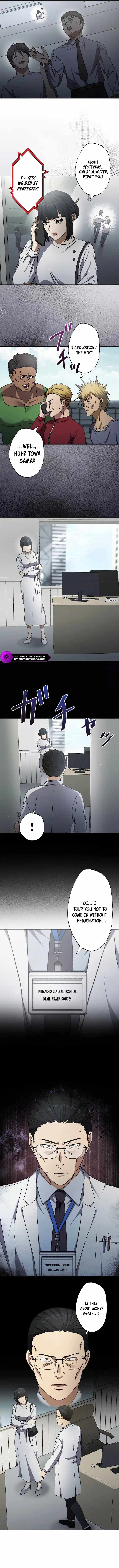 Narakuso Chapter 11 10