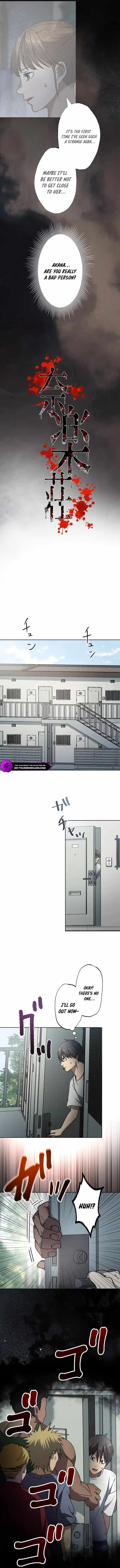 Narakuso Chapter 11 2