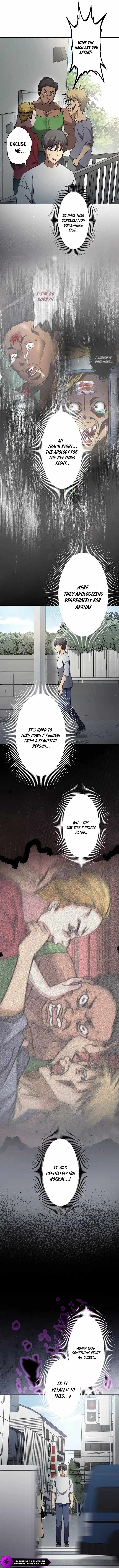 Narakuso Chapter 11 4