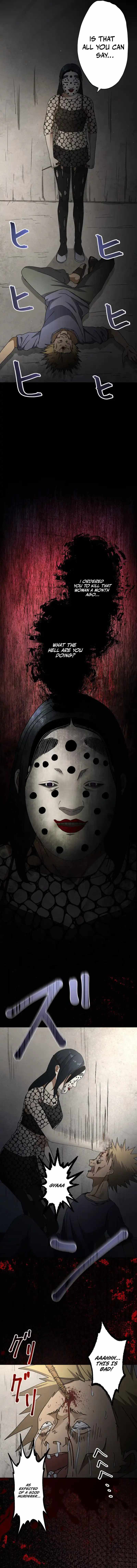 Narakuso Chapter 12 4