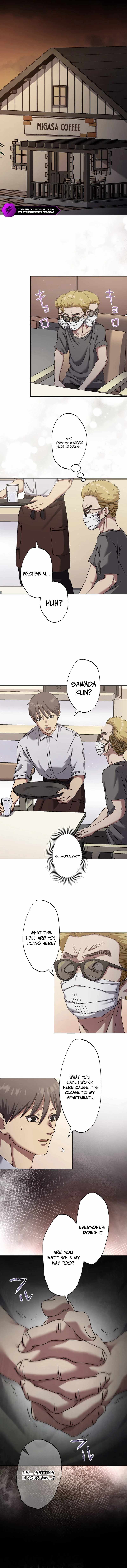 Narakuso Chapter 13 4
