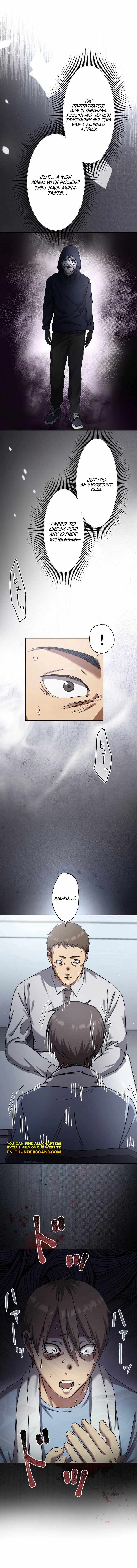 Narakuso Chapter 14 11