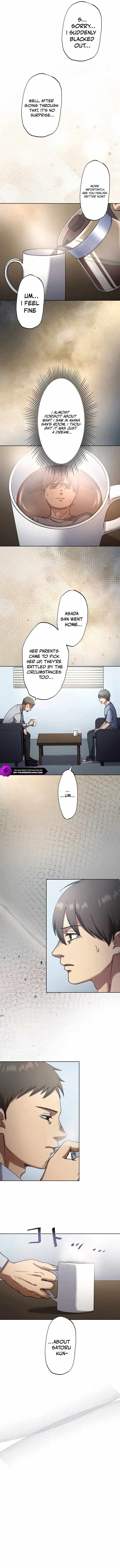 Narakuso Chapter 14 14