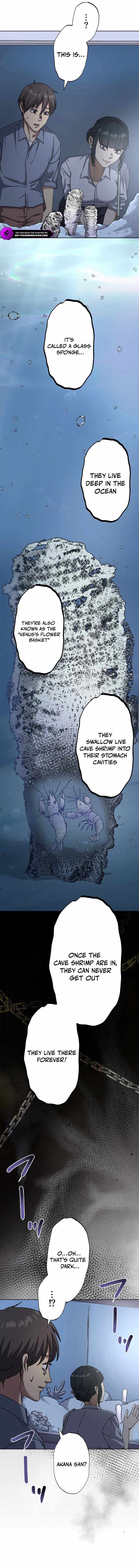 Narakuso Chapter 16 12