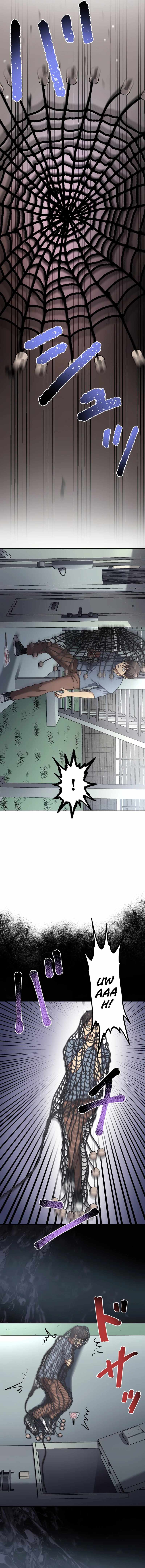 Narakuso Chapter 17 10