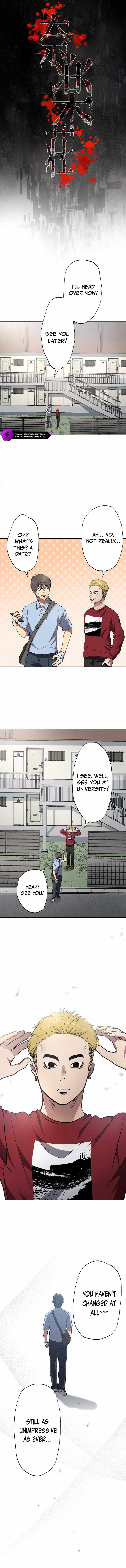 Narakuso Chapter 6 2